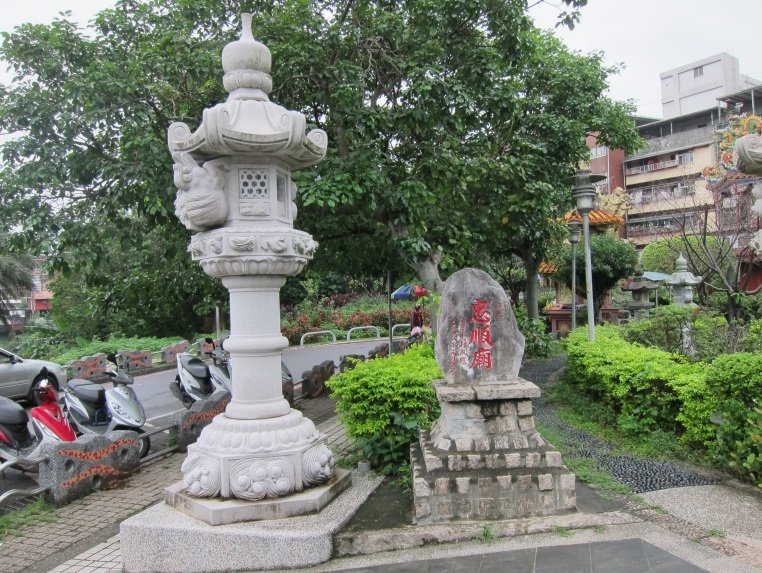汐止忠順廟及神社石燈