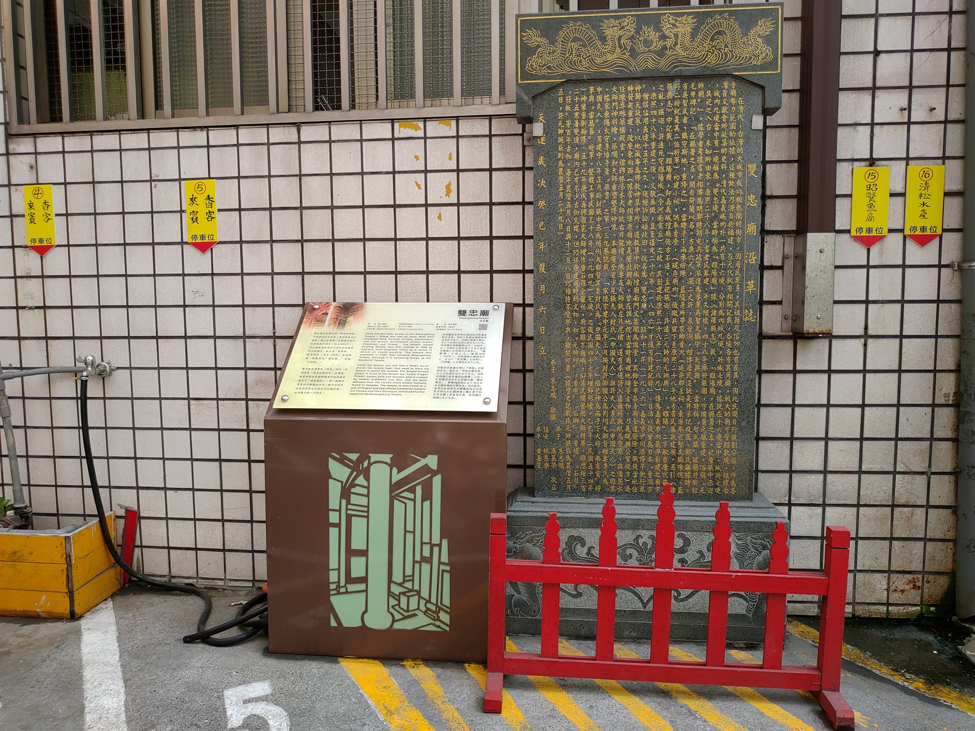 文化部文化資產局 國家文化資產網