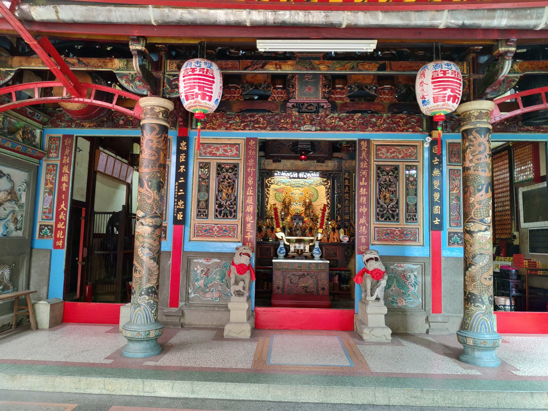 雙忠廟