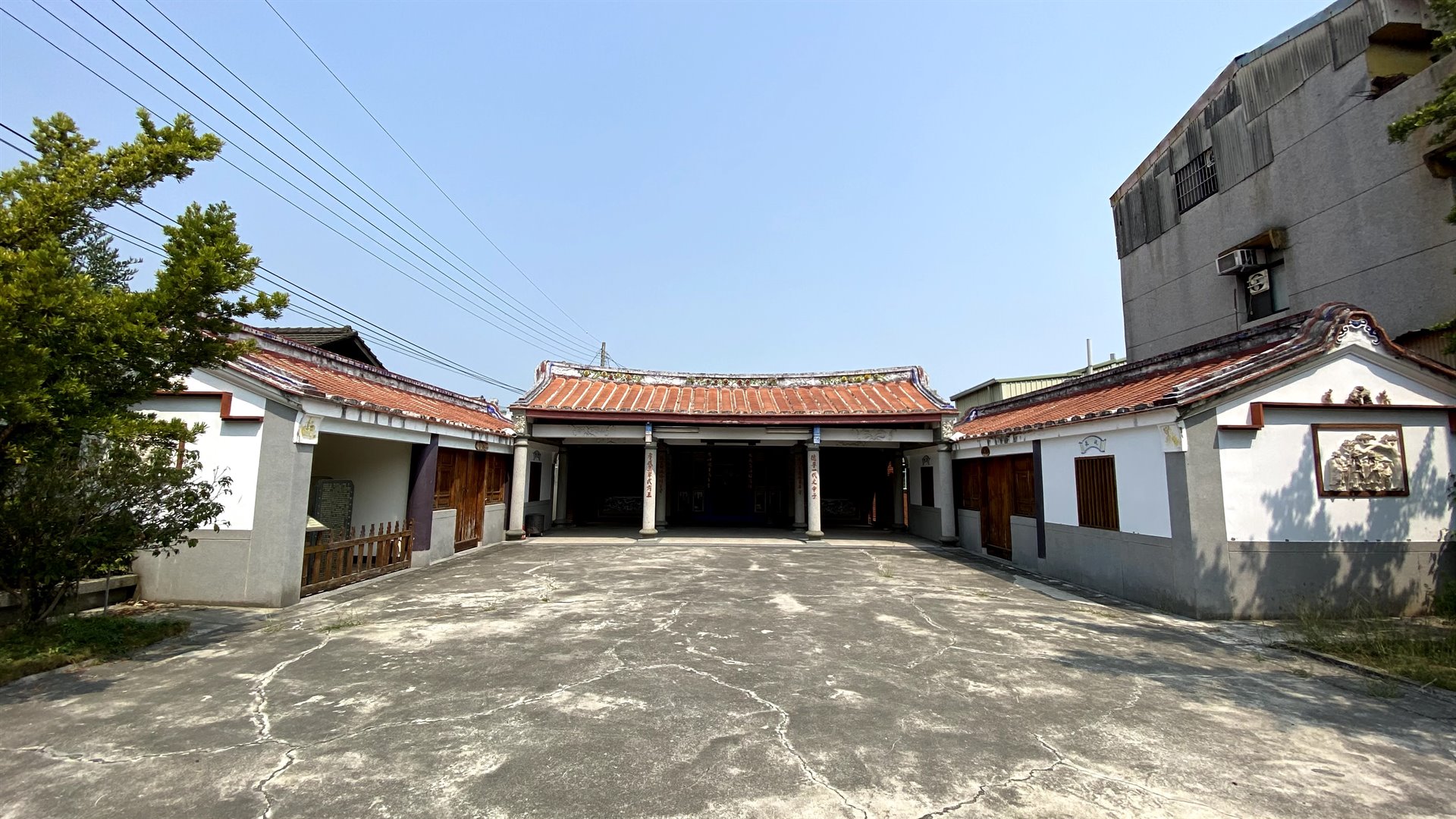 嘉義市北社尾王姓宗祠