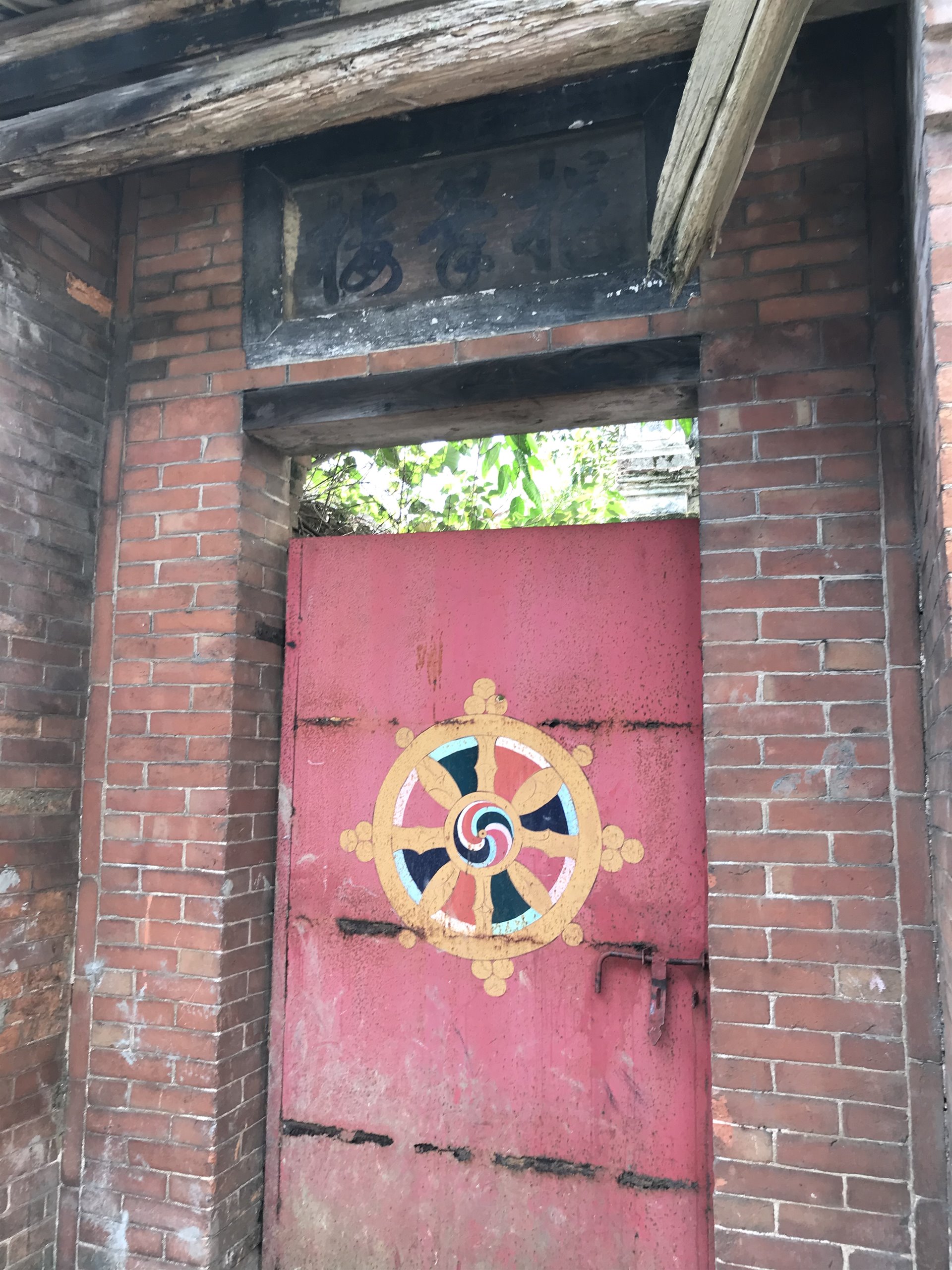 三峽挹翠樓