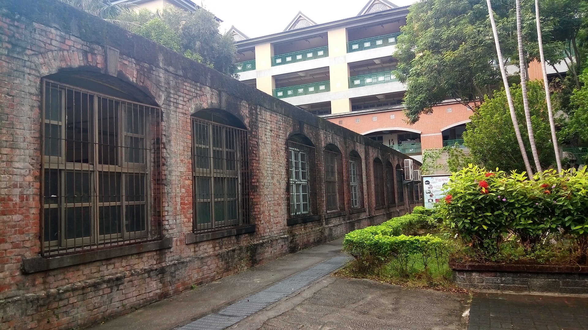 新莊原興直公學校舊校舍