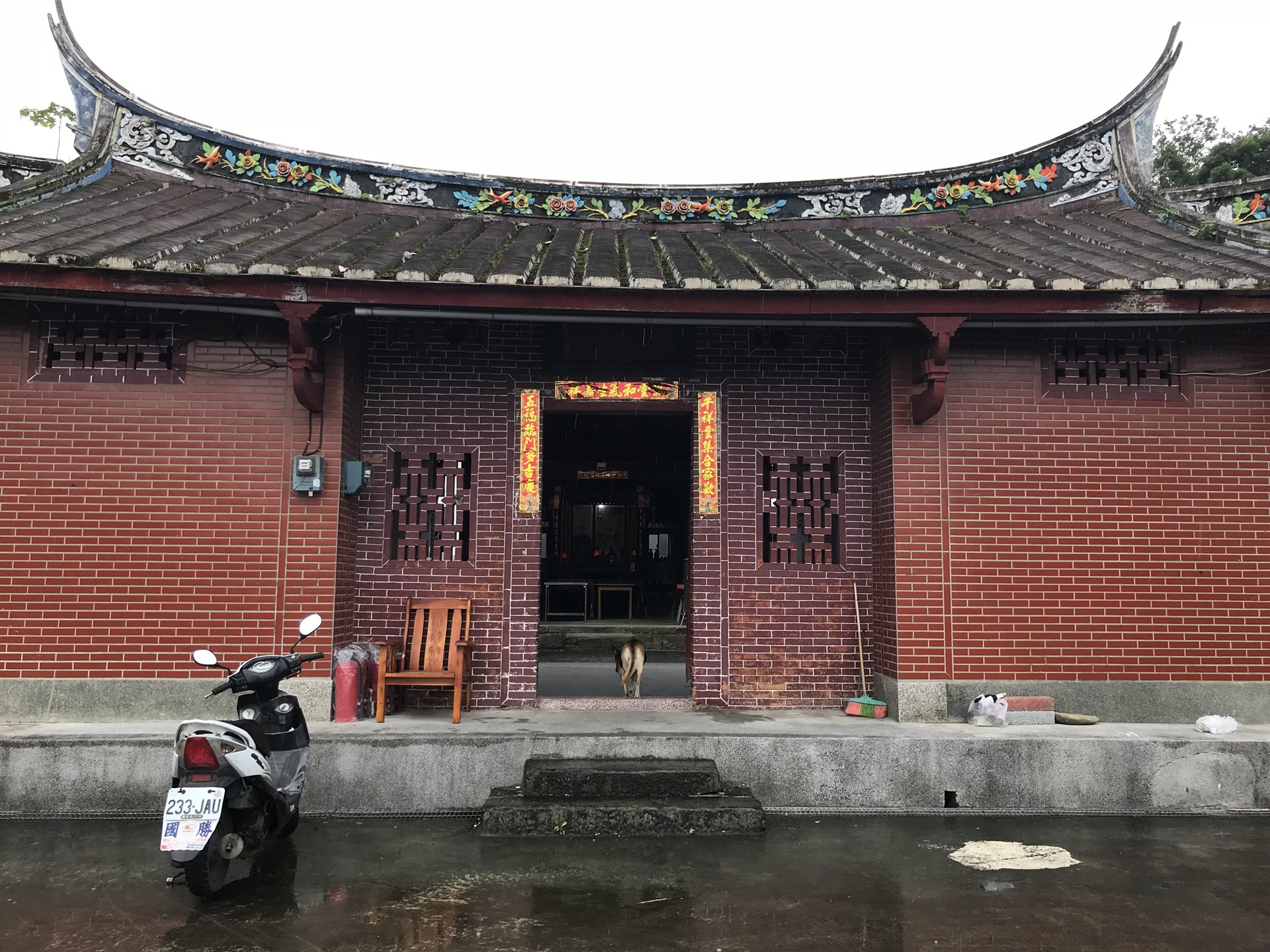 三峽蘇萬利古厝