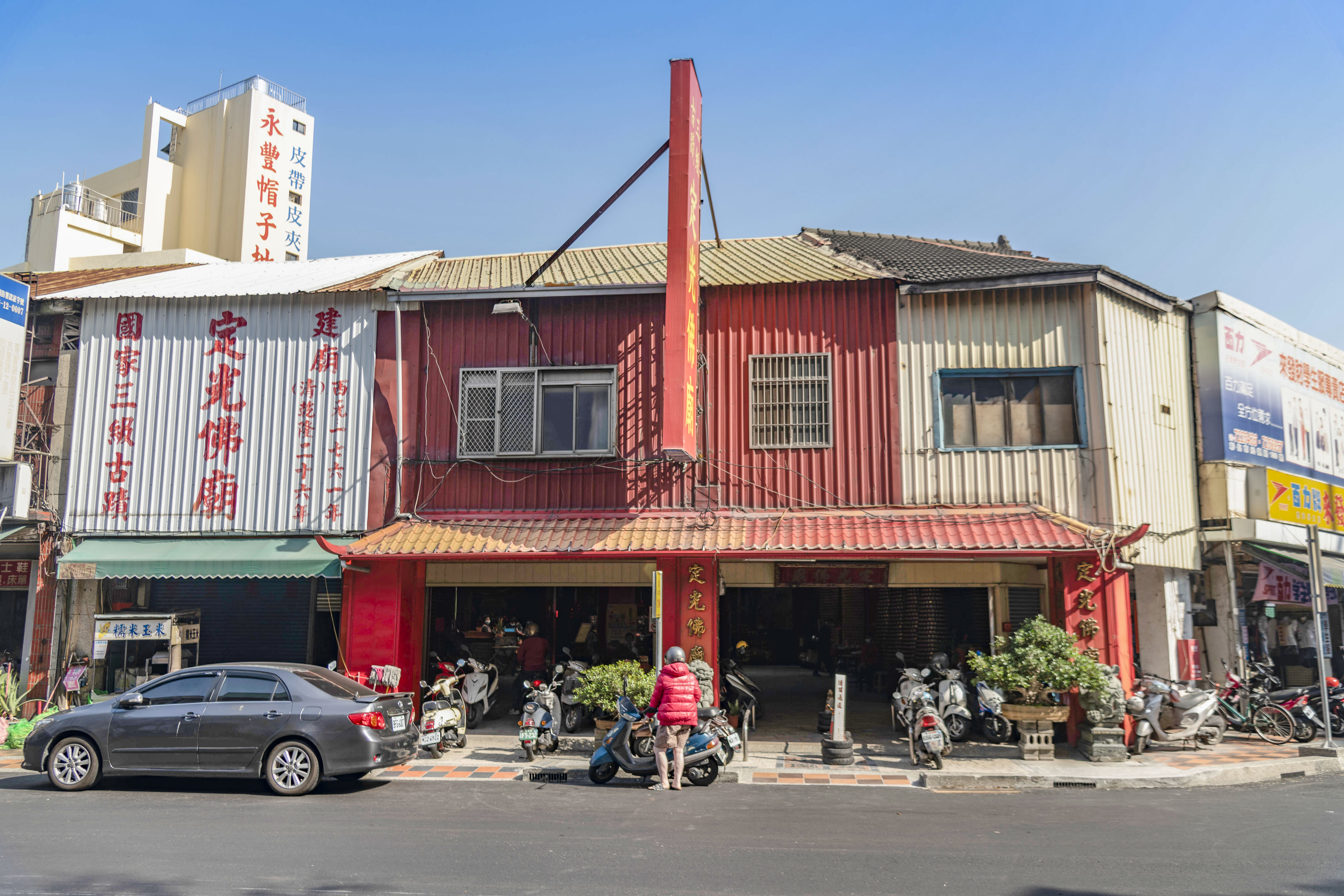 定光佛廟(汀州會館)介紹