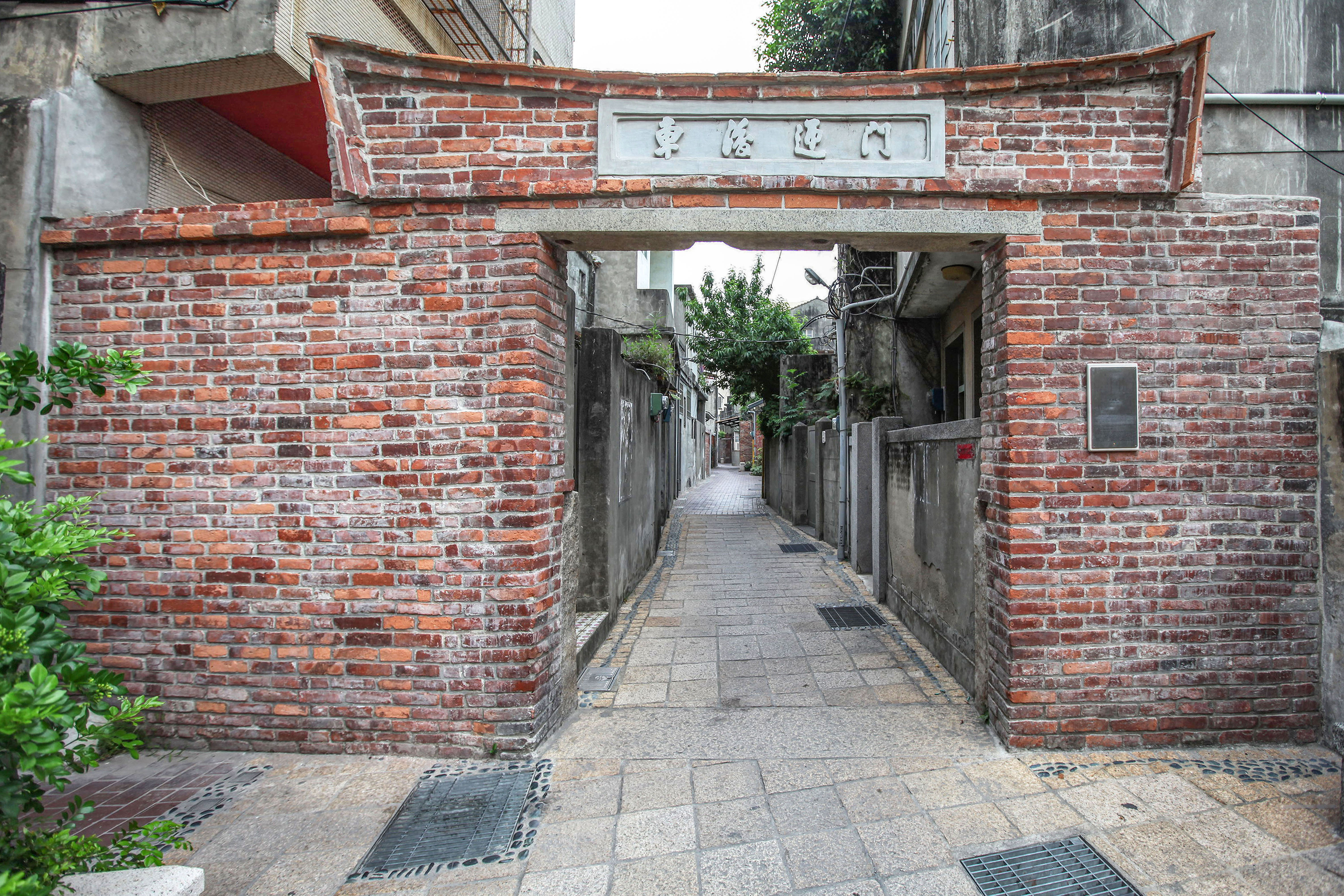 鹿港隘門|文化資產查詢|臺南市文化資產管理處--國家文化資產網