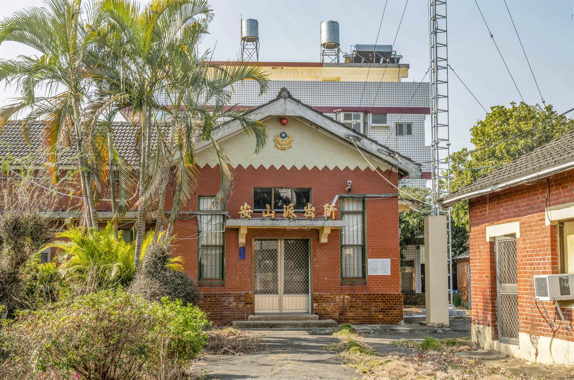 芬園安山派出所