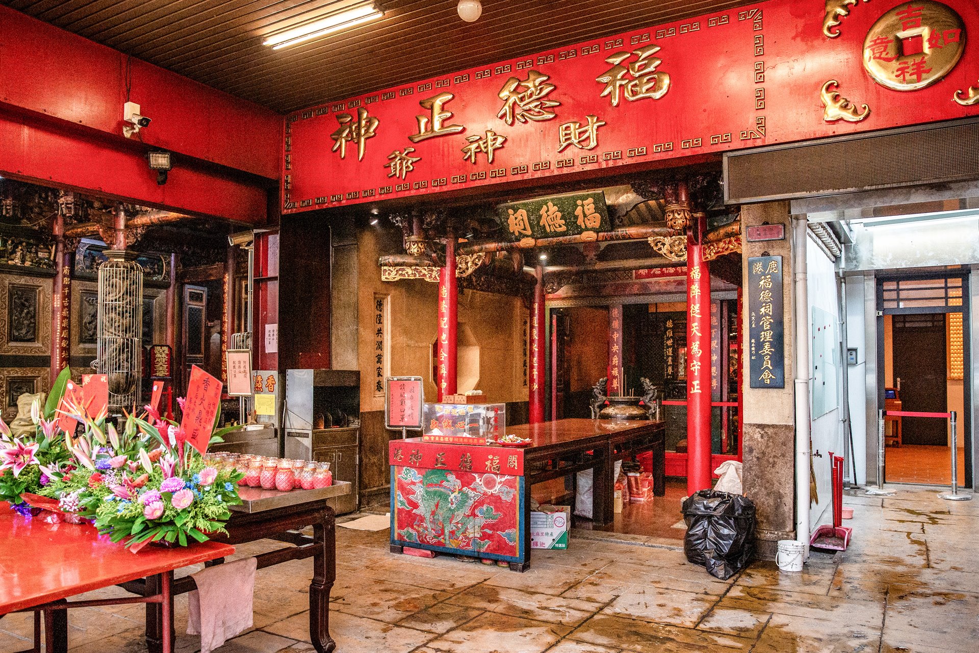 鹿港北方福德祠
