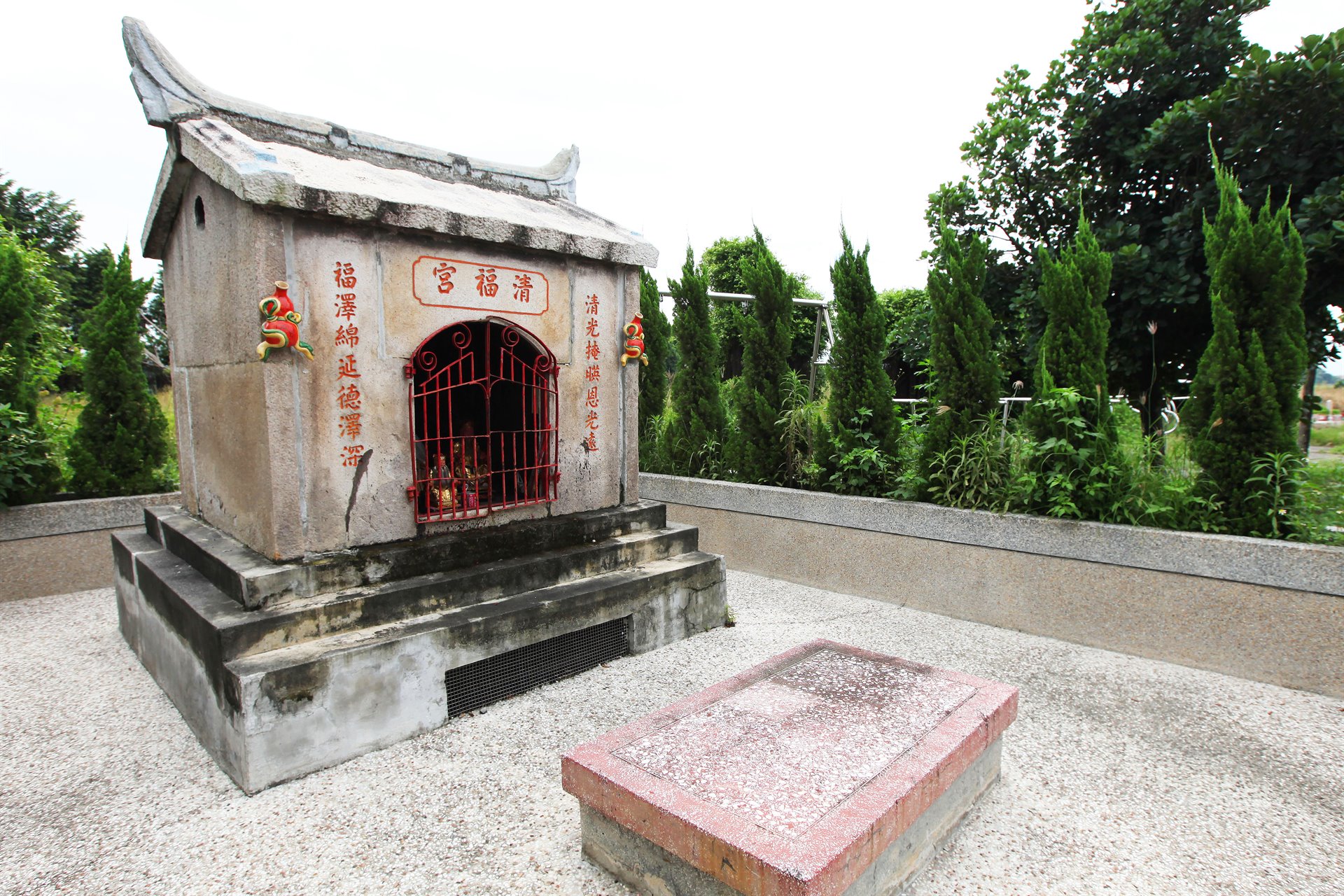 永靖清福宮石板廟