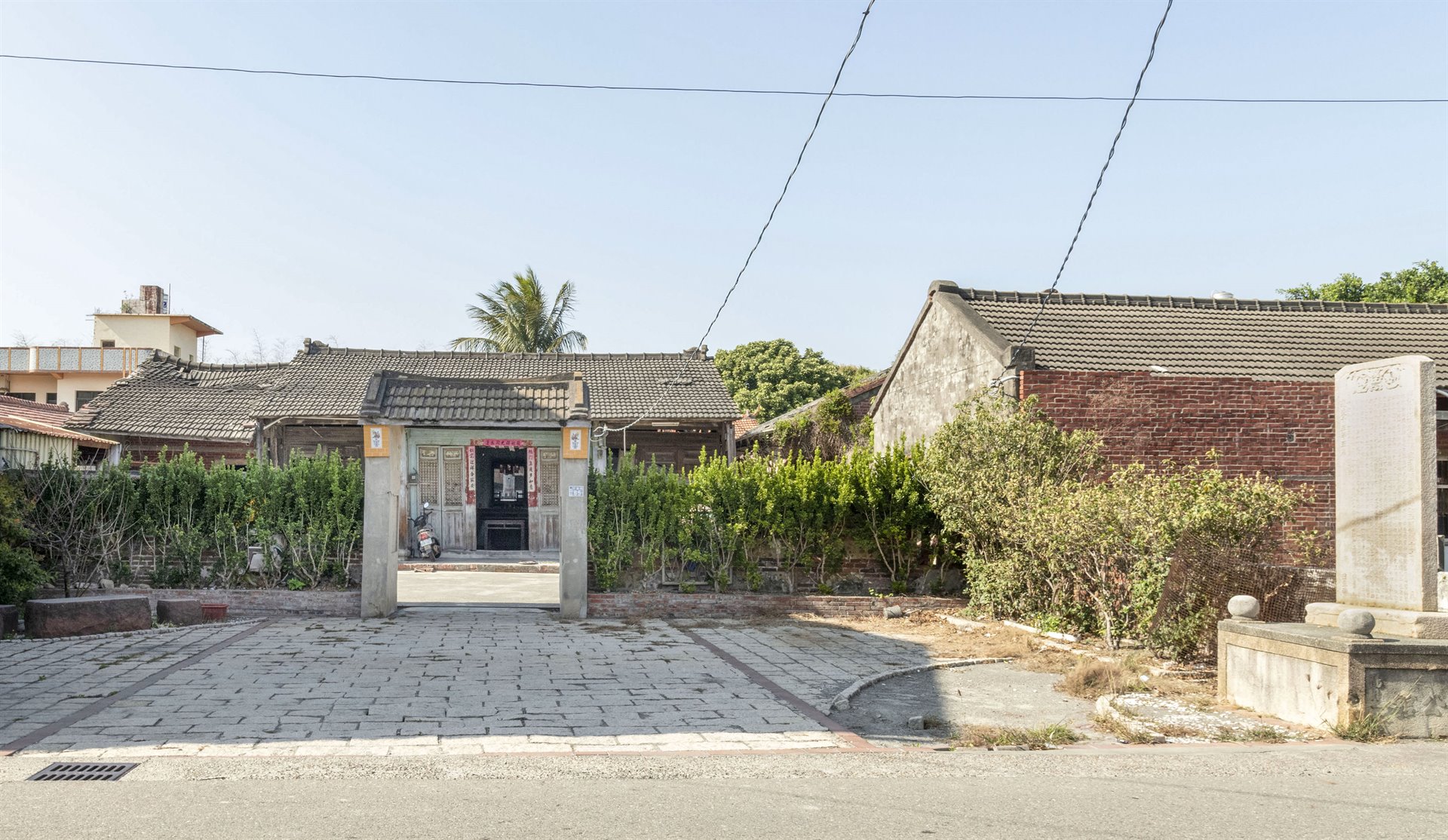 埔鹽南勢埔公館