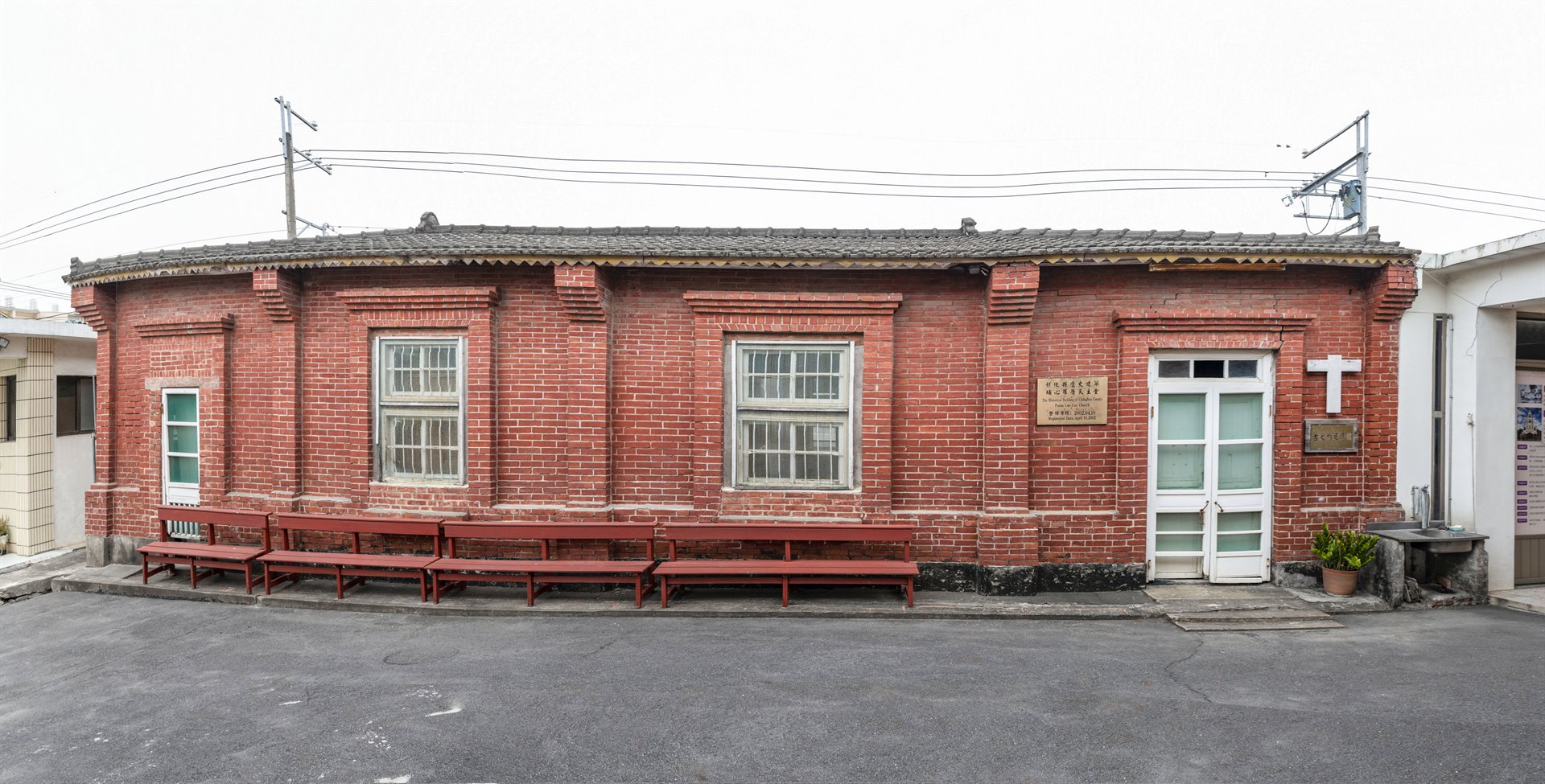 埔心羅厝天主堂原教室（文物館）