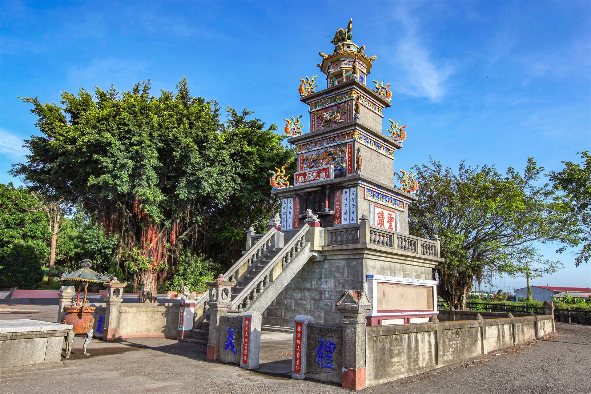 竹塘醒靈宮聖蹟亭