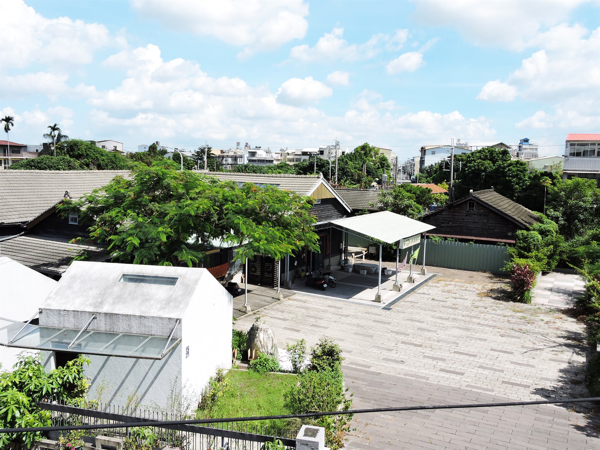 台灣菸葉耕種時業改進社