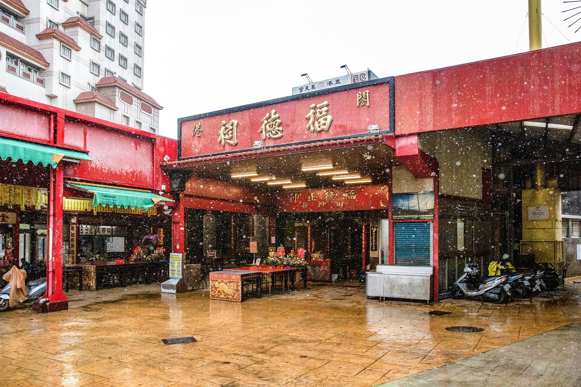 鹿港北方福德祠