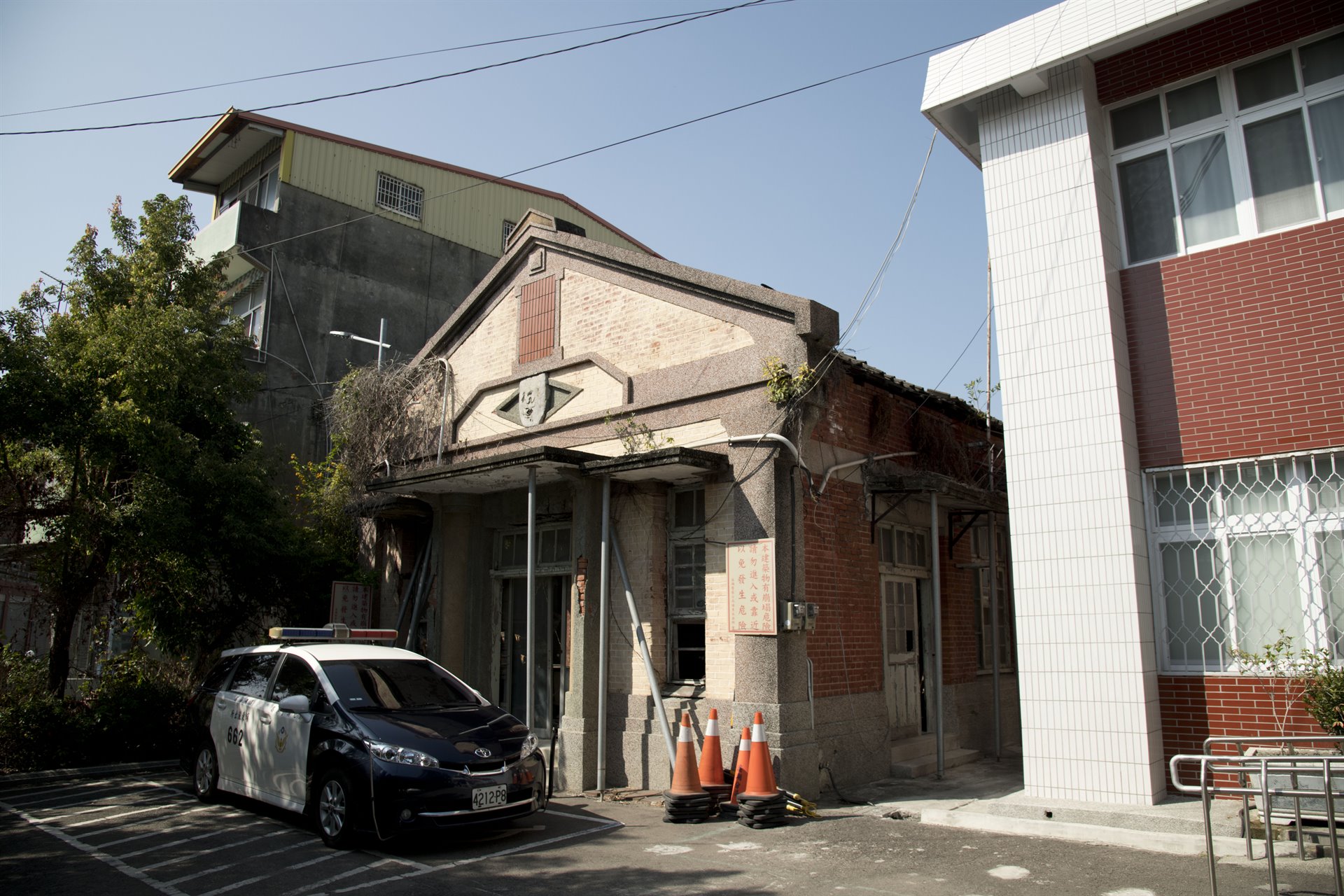 埔東派出所舊廳舍