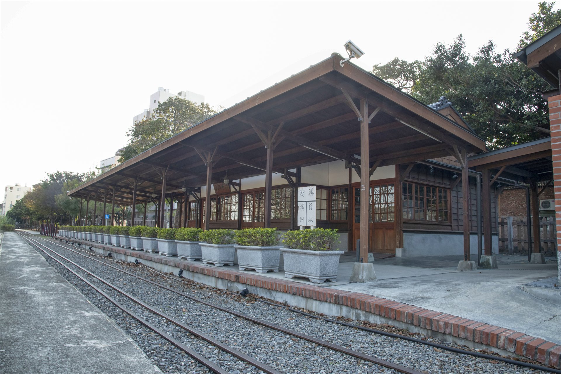 溪湖糖廠五分車站