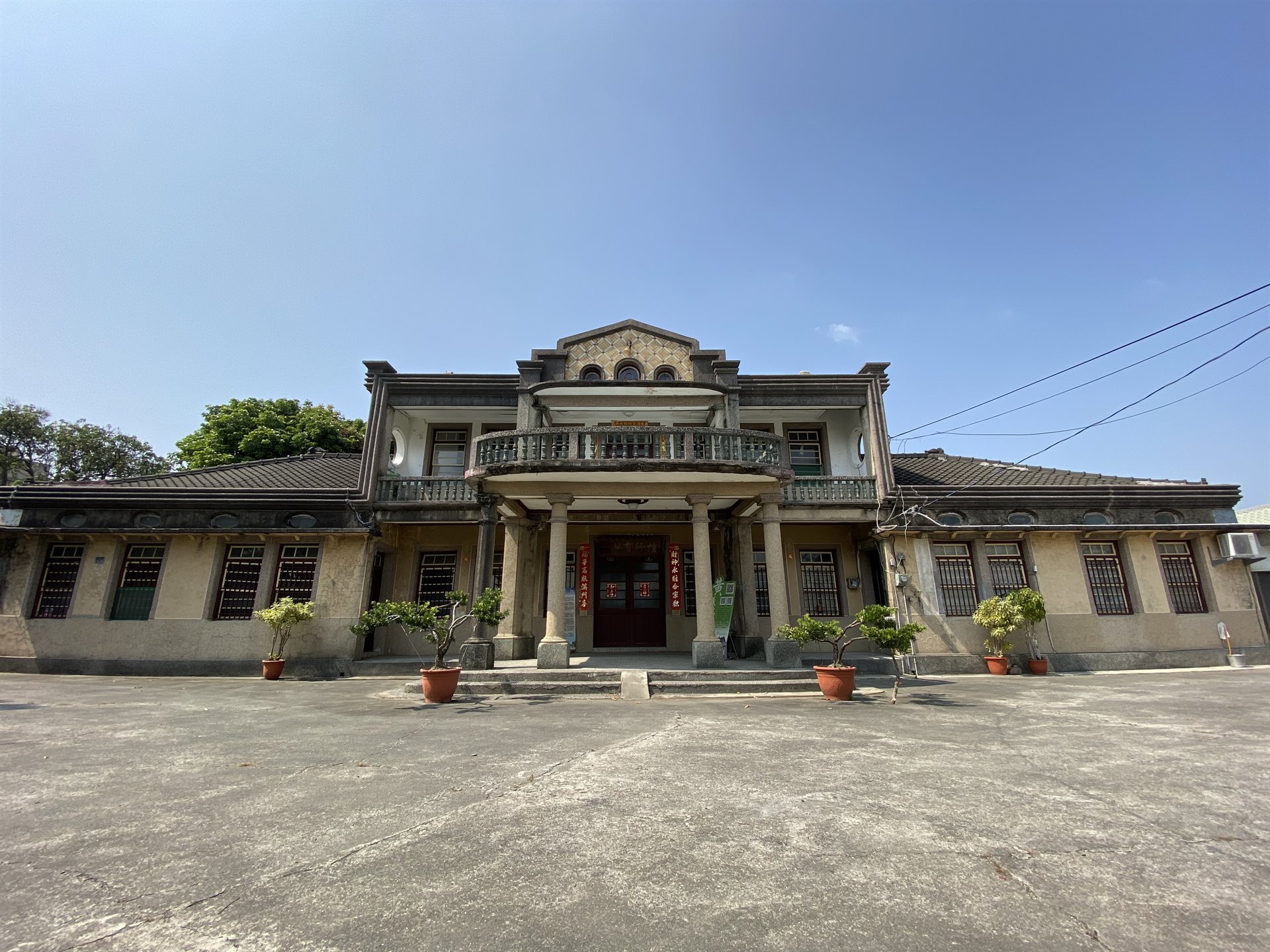 埔心二重湳黃義故居