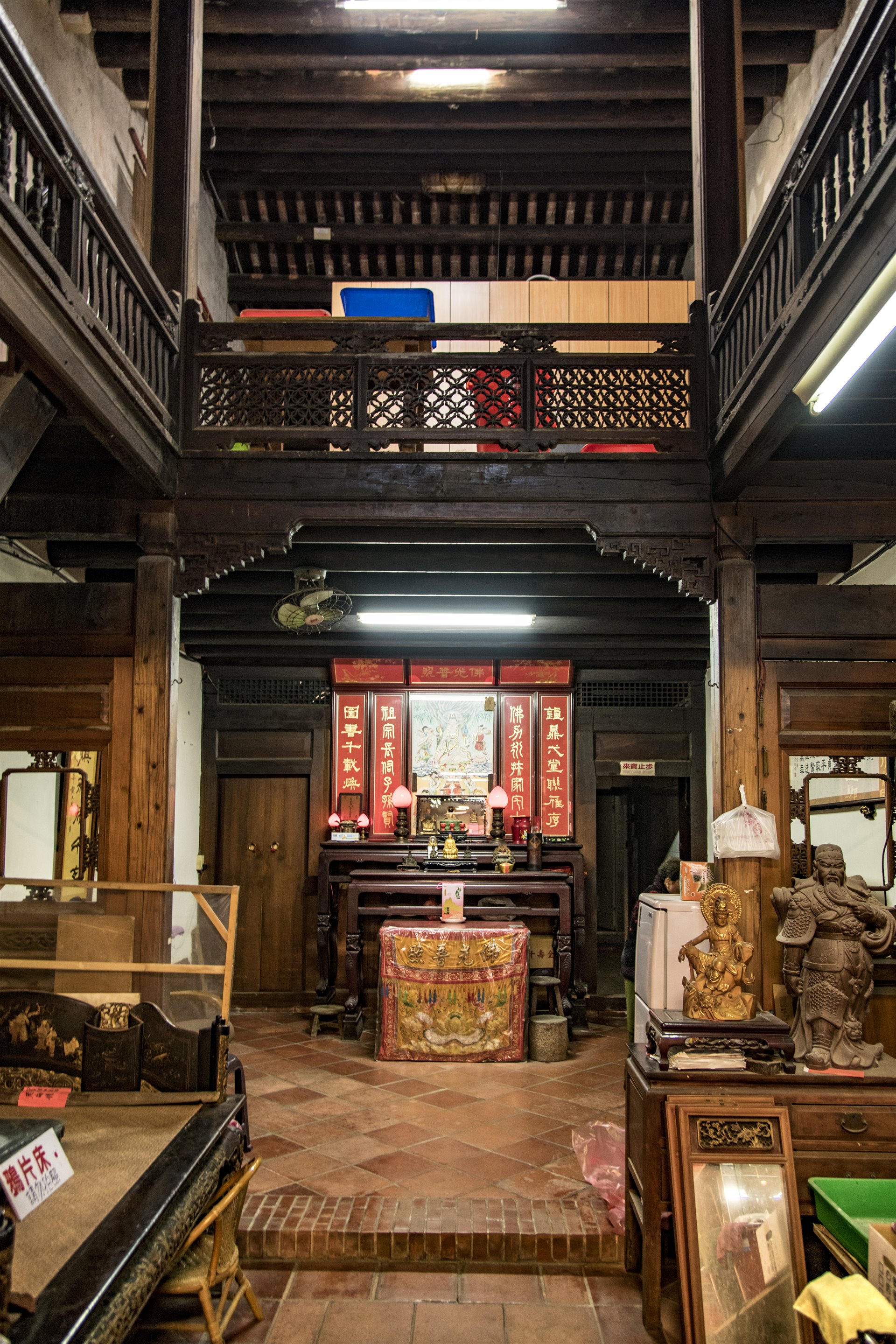 鹿港友鹿軒