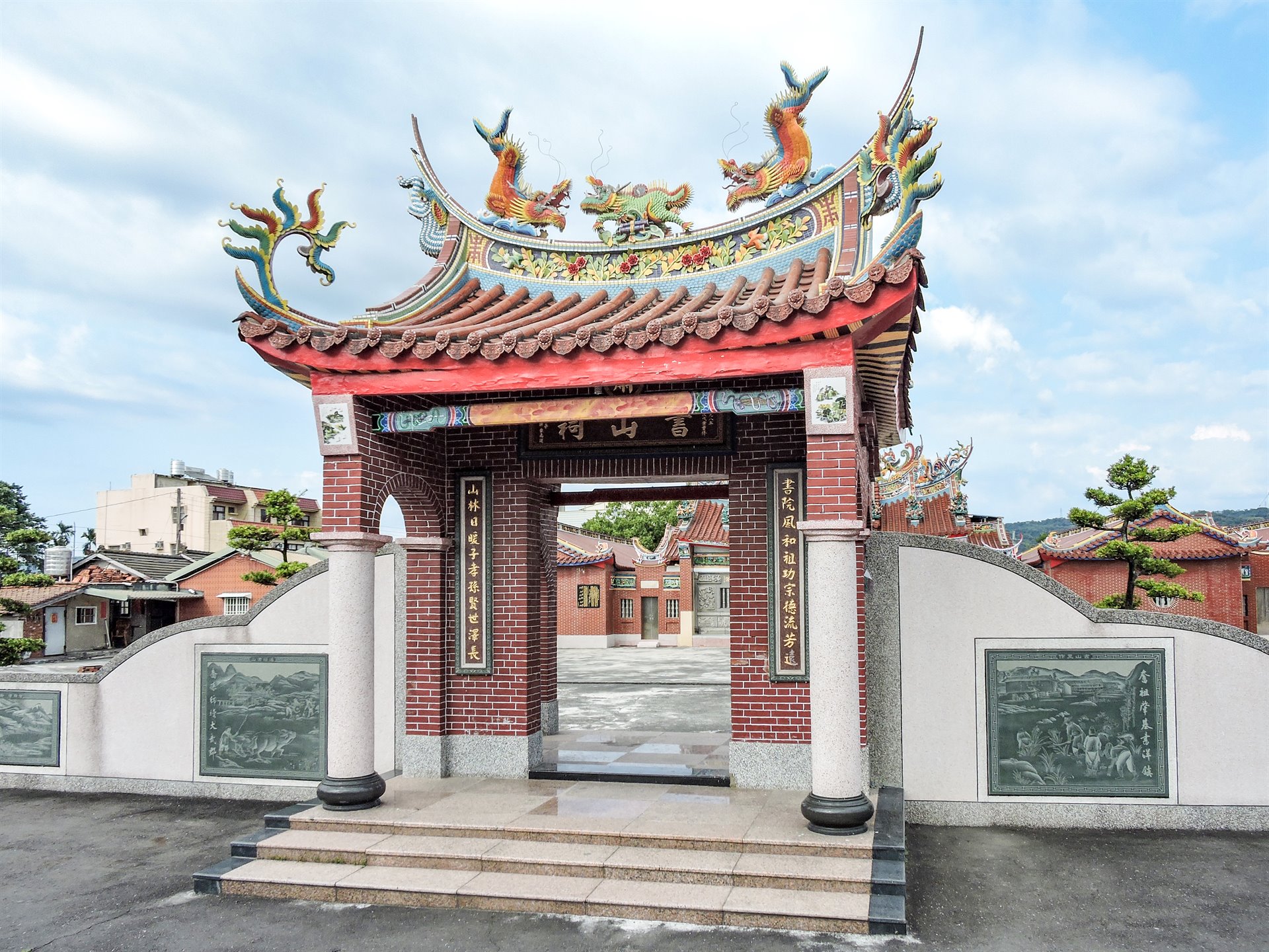 田中書山祠