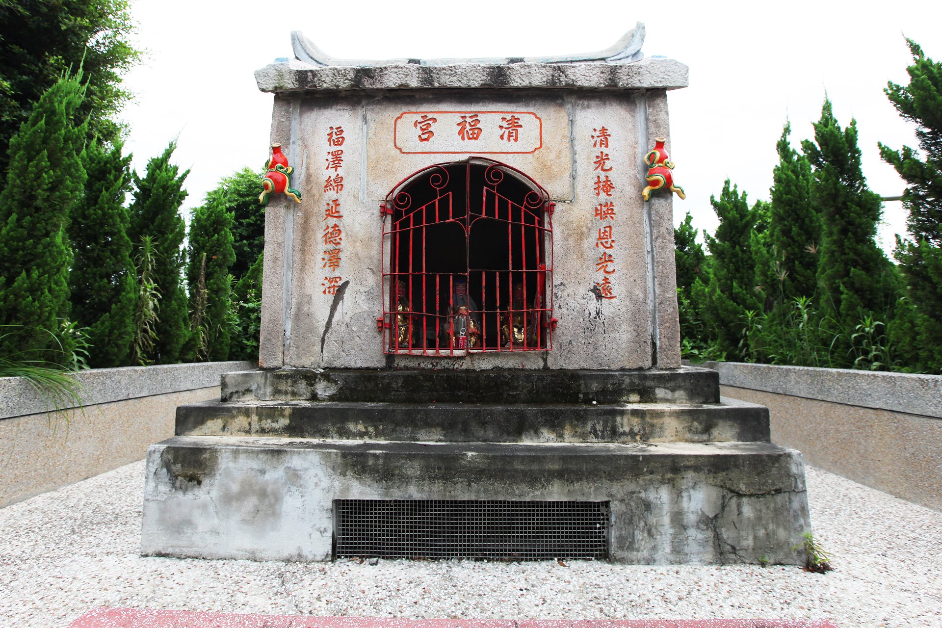永靖清福宮石板廟