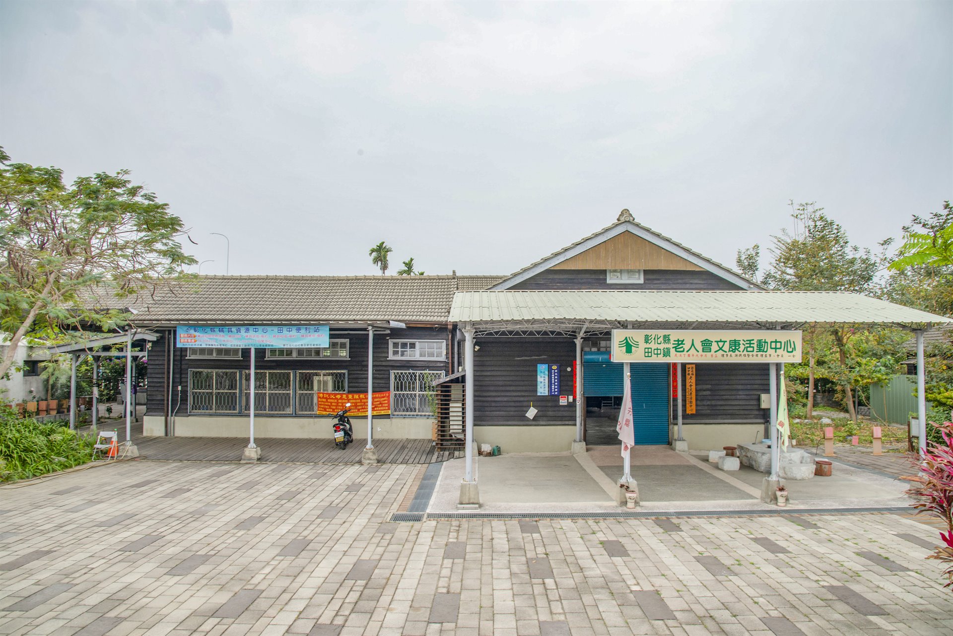 台灣菸葉耕種時業改進社