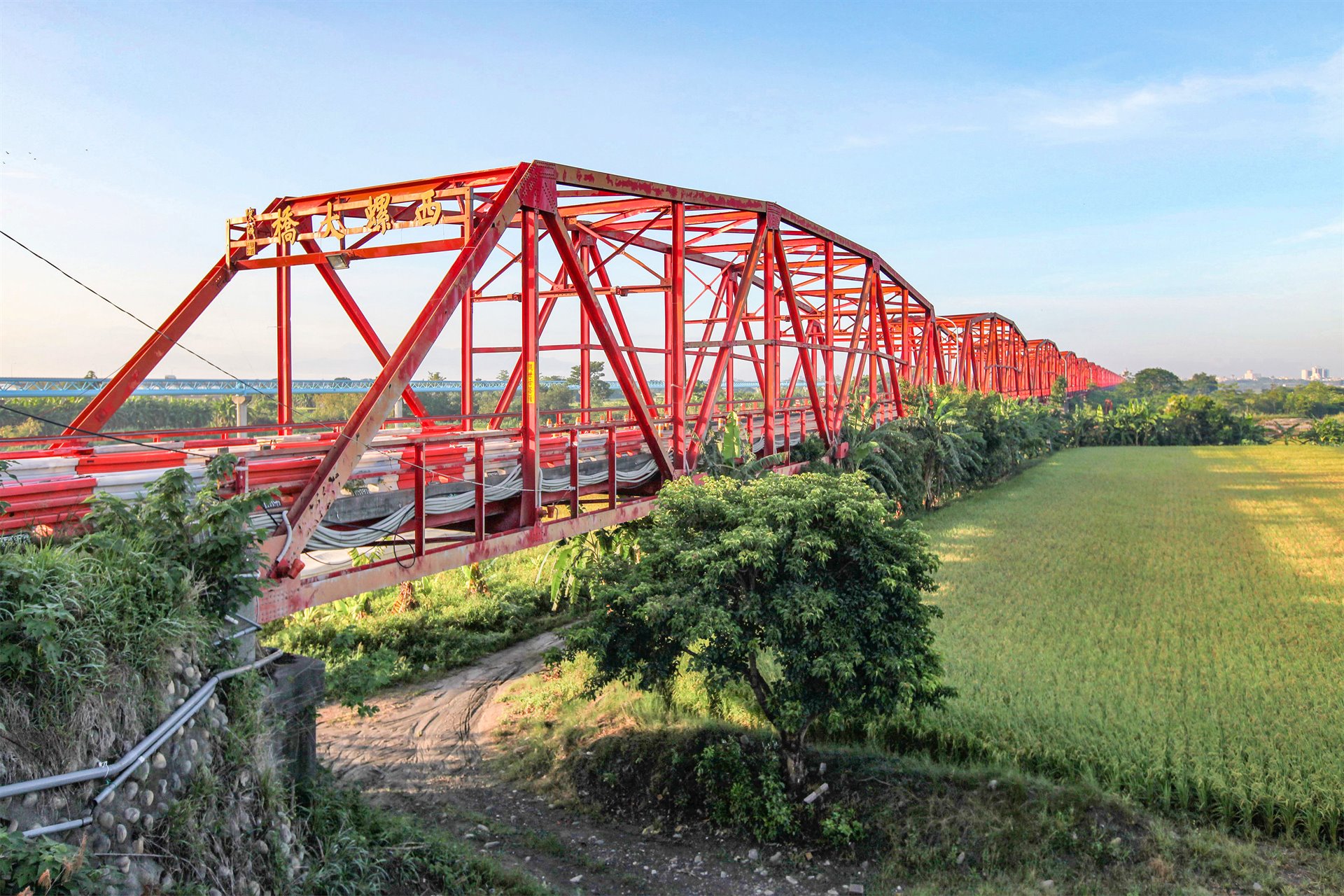 西螺大橋（北段）