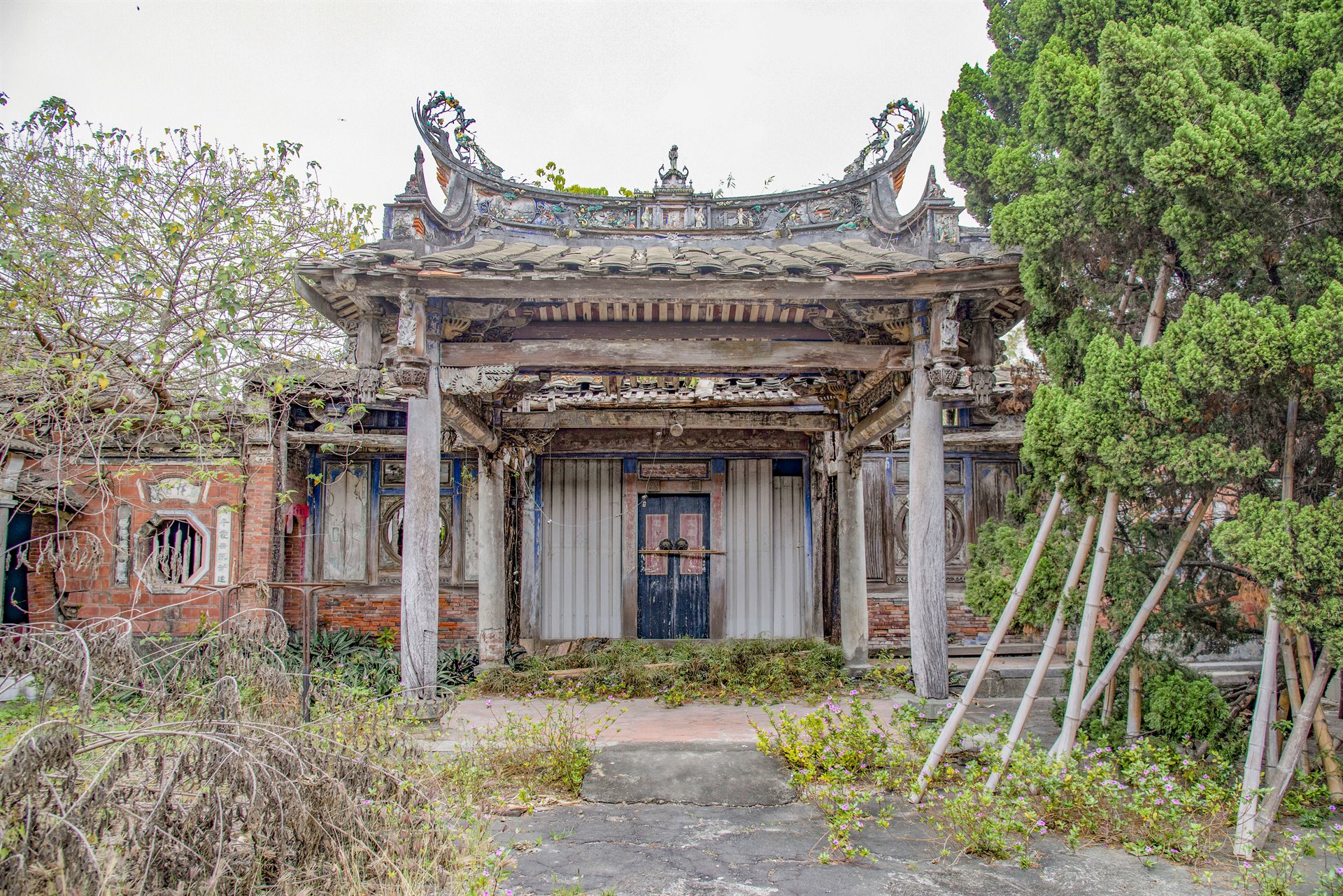 永靖省心堂