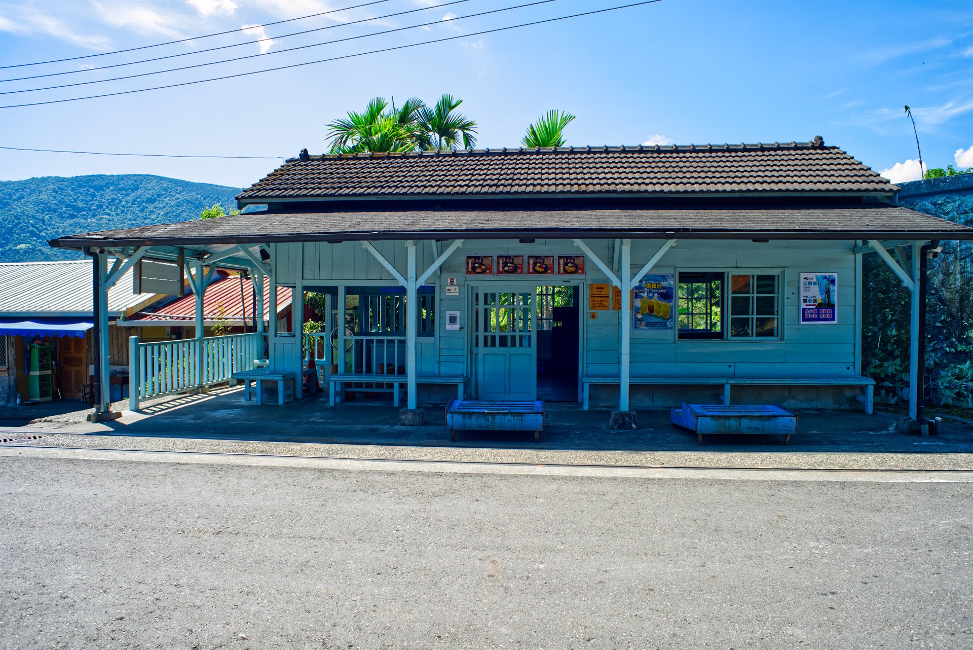 太平山林鐵舊天送埤車站