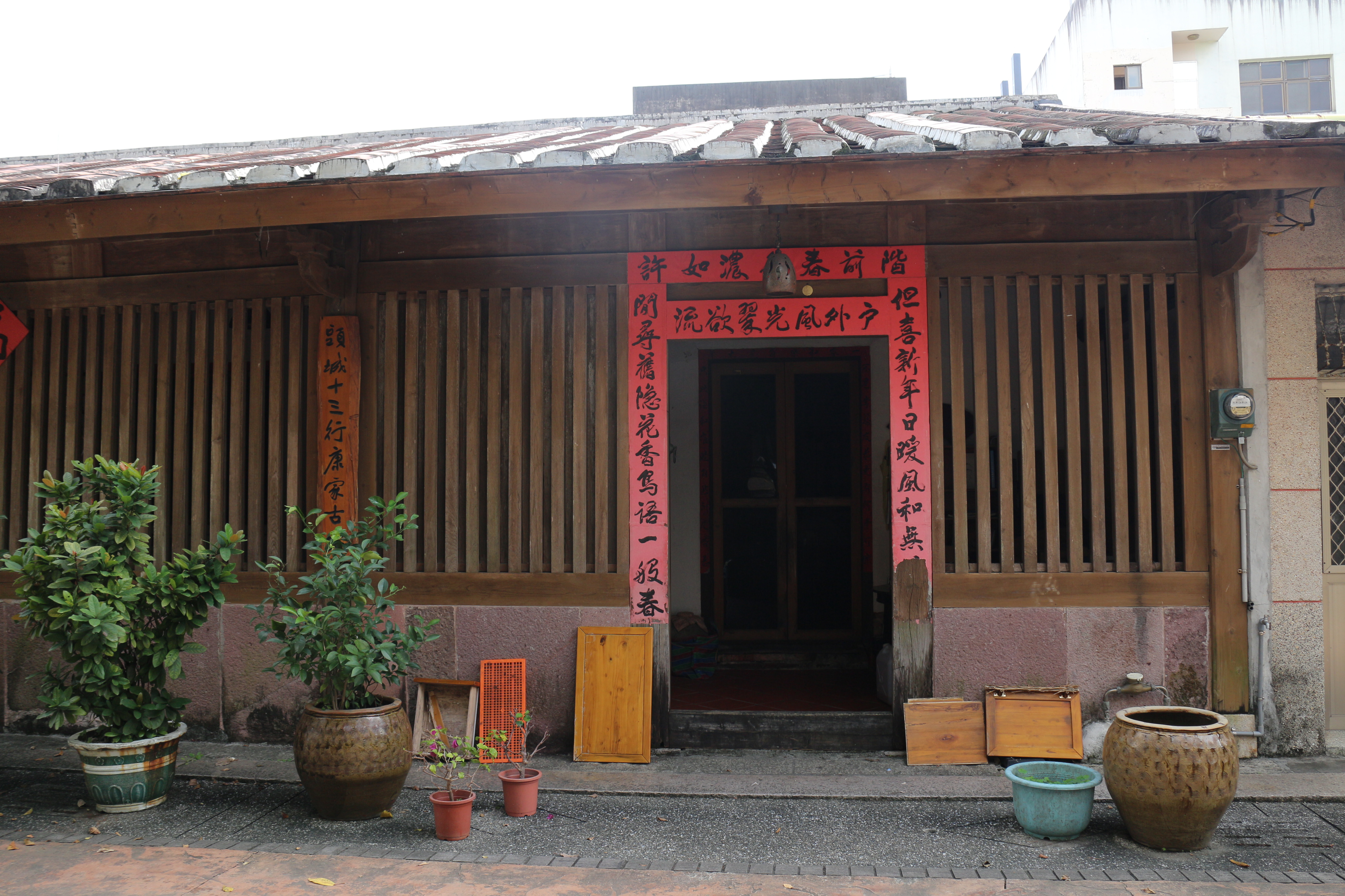 頭城鎮十三行街屋介紹