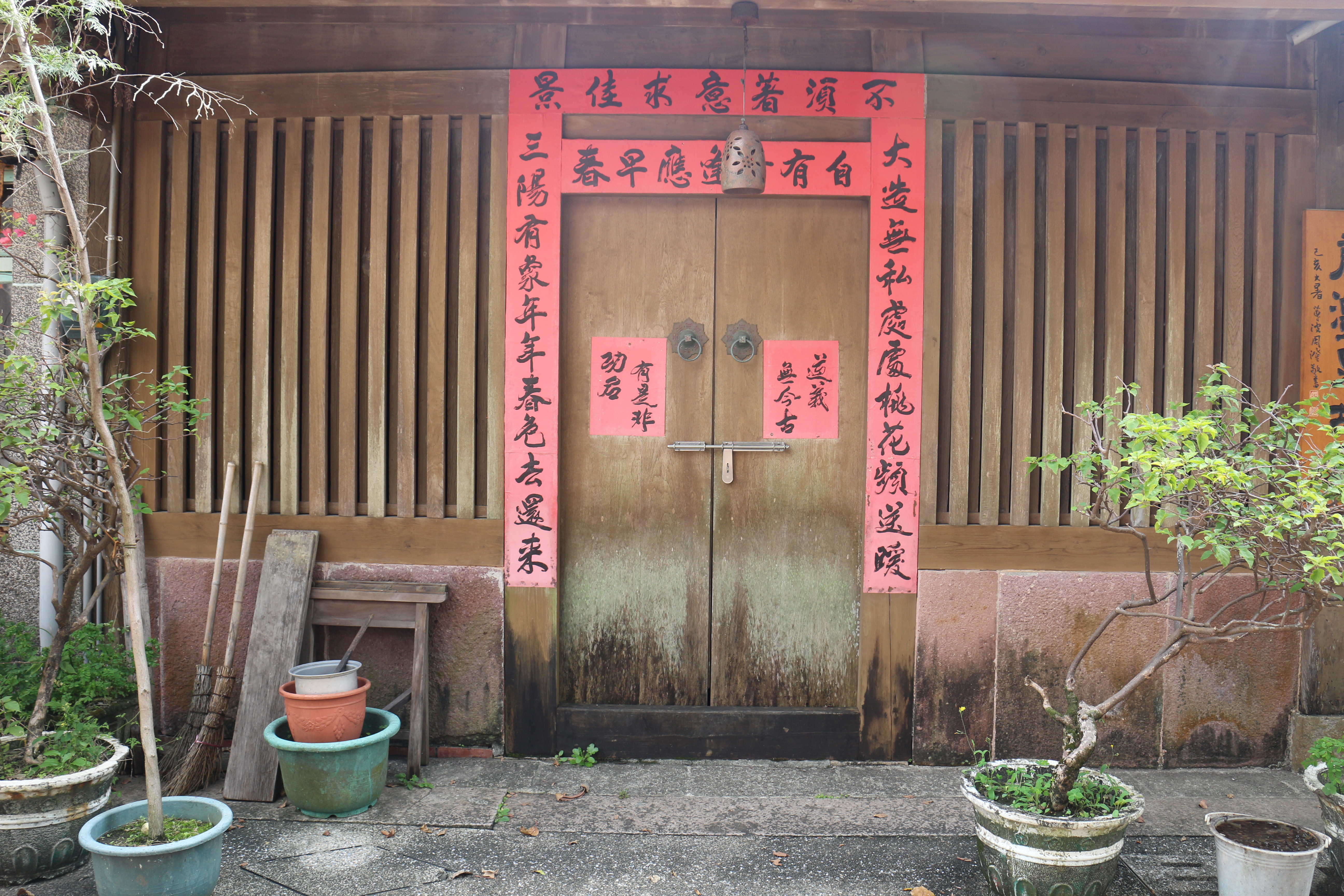 頭城鎮十三行街屋介紹