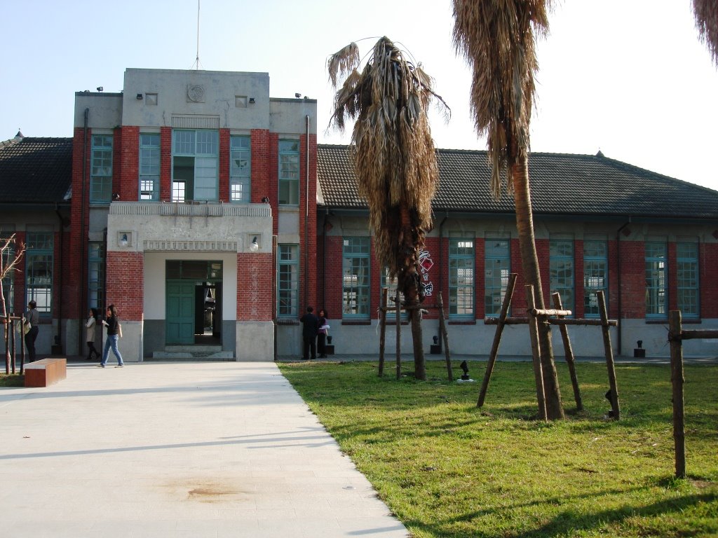 斗六行啟記念館
