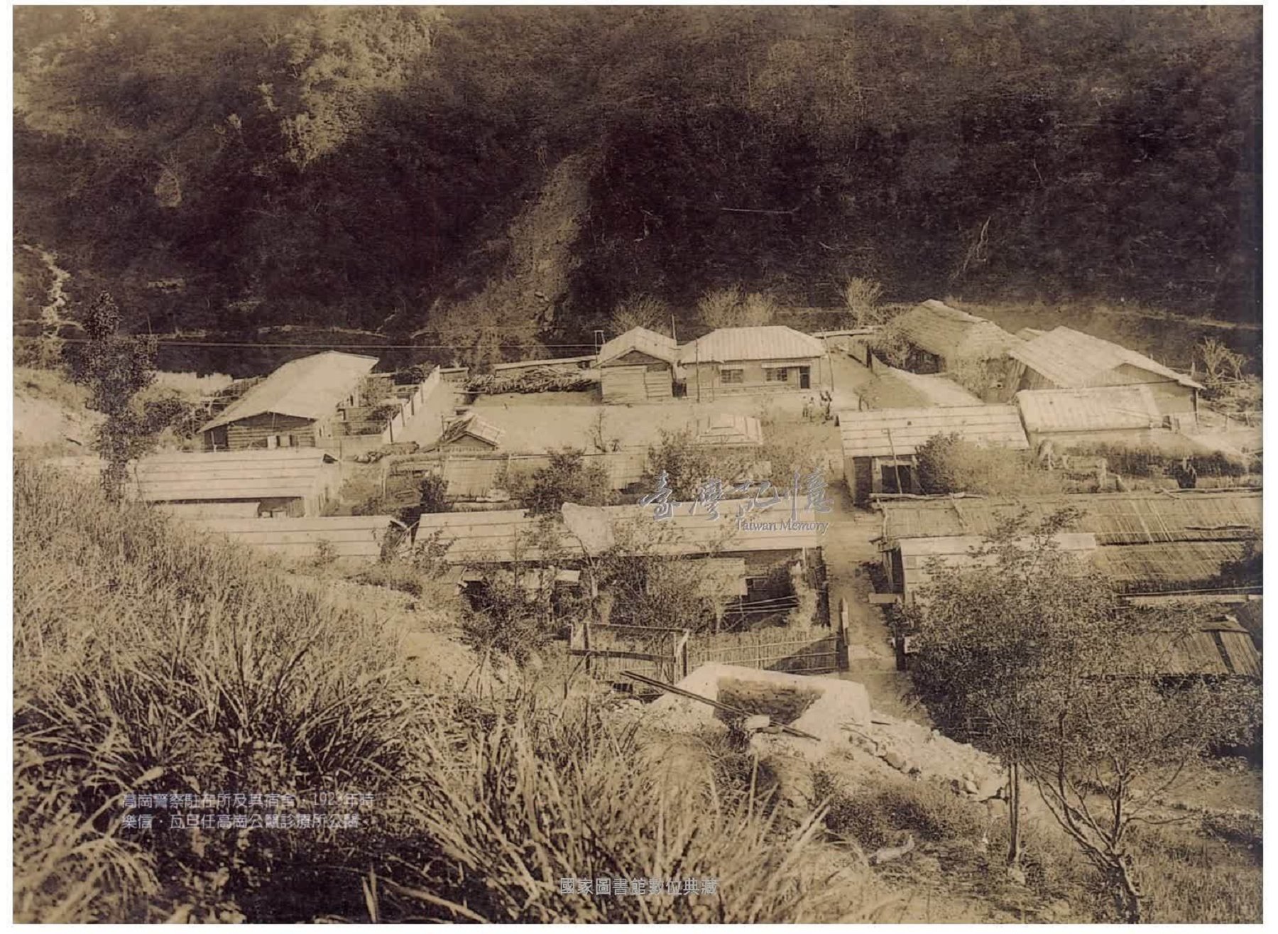 Gogan(卡奧灣)日治彈藥軍械室