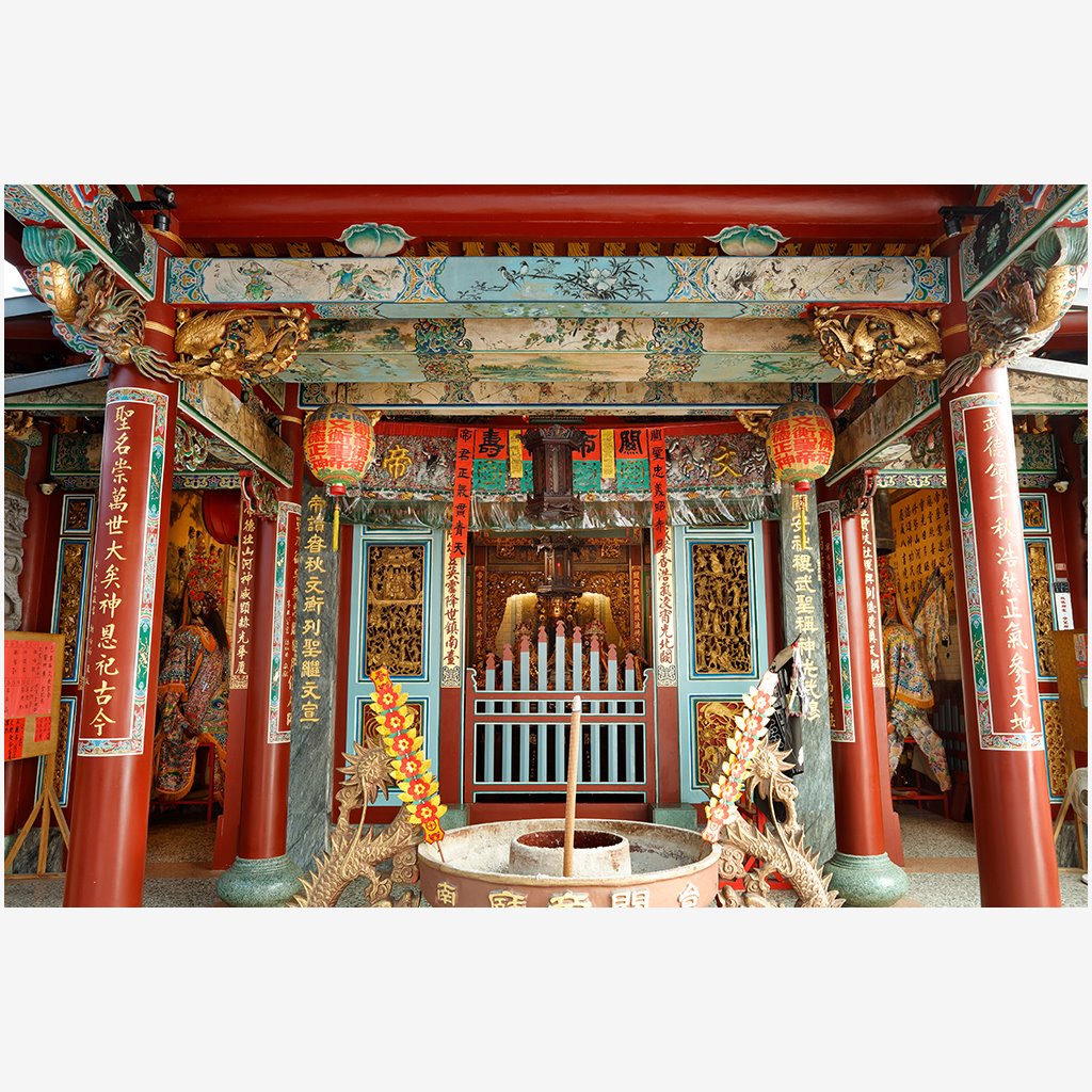八吉境關帝廳