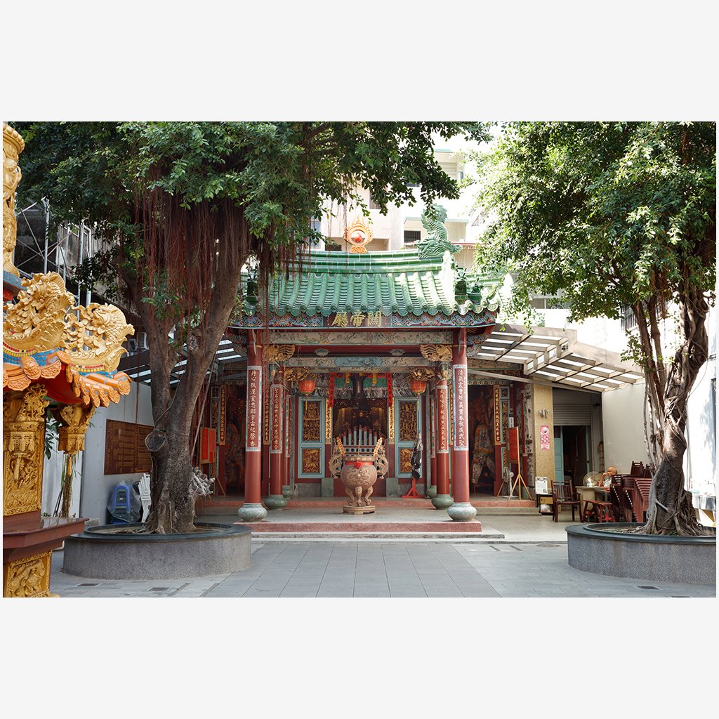 八吉境關帝廳