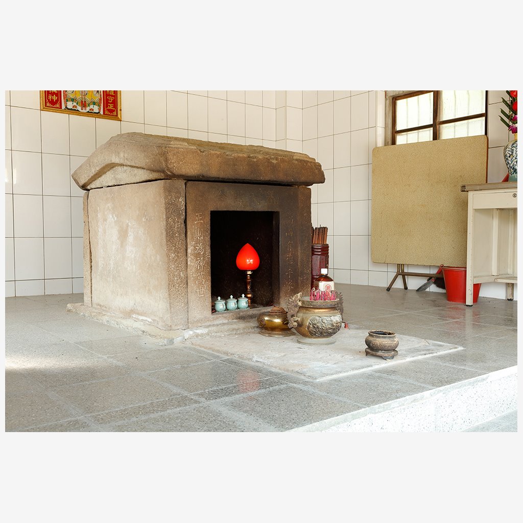 楠西龜丹石造土地公廟