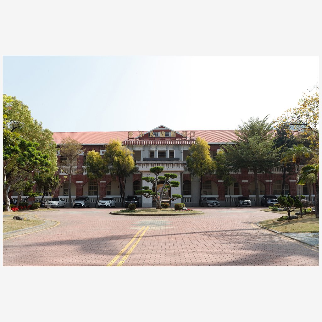 原花園尋常小學校本館