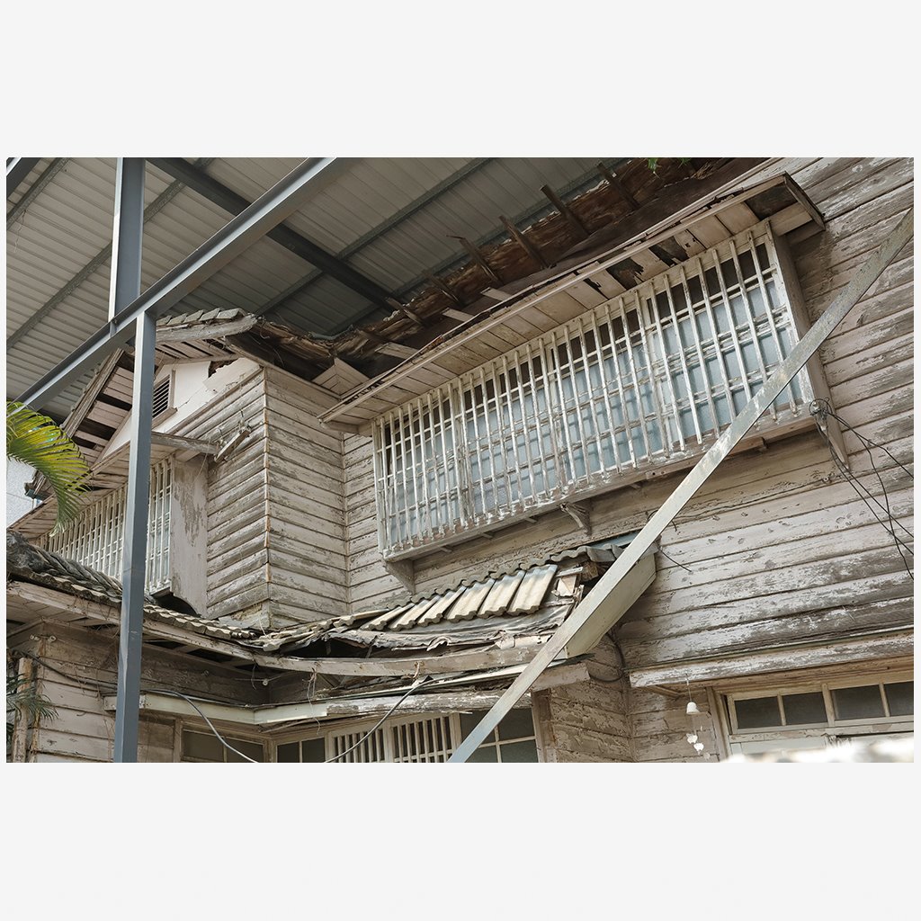 原臺南大宮町日式住宅