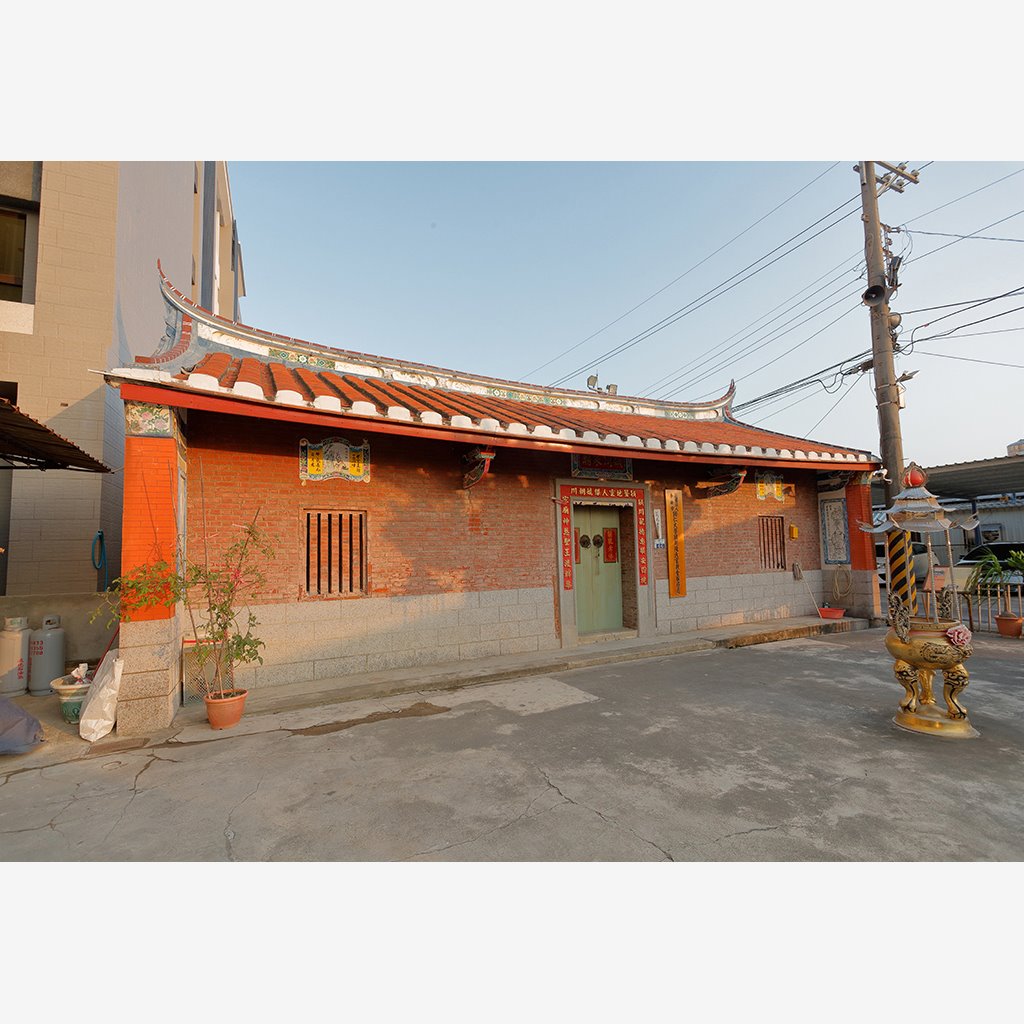 歸仁潁川家廟
