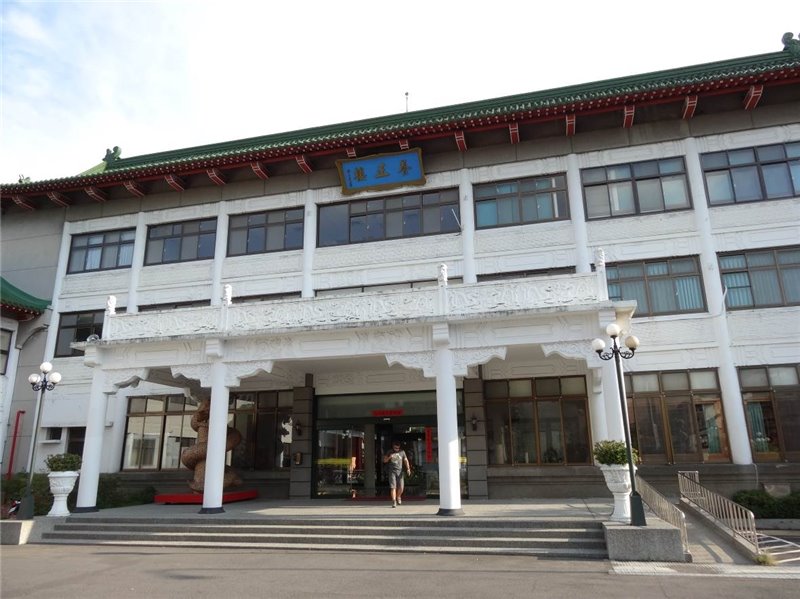 臺中教師會館(現臺中高農實習旅館）