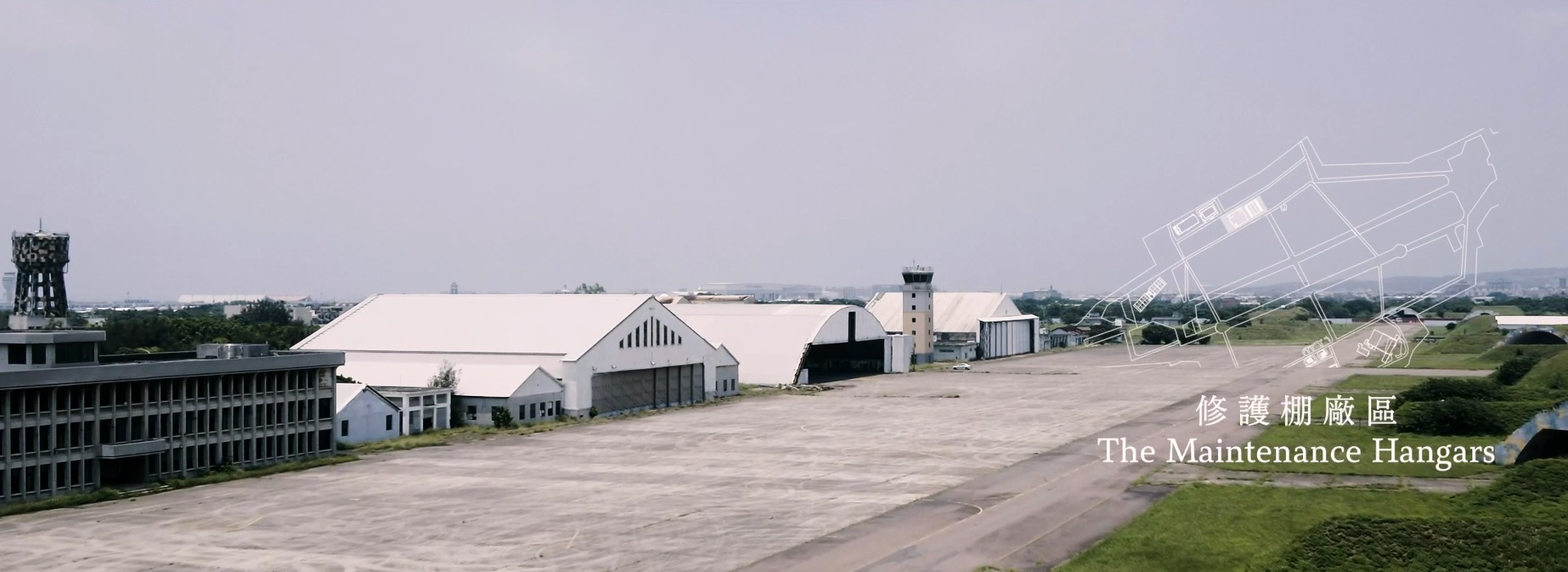 前空軍桃園基地設施群介紹