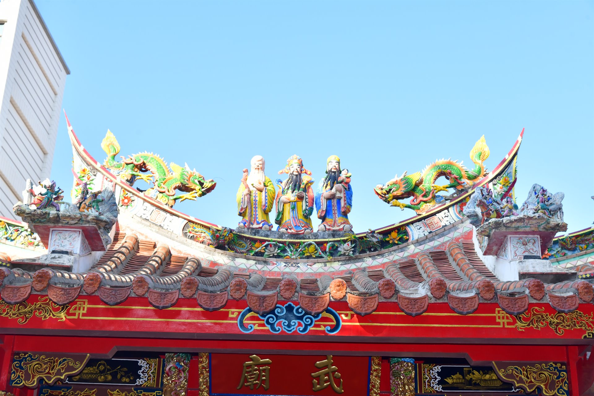 後浦武廟