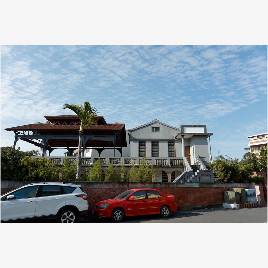 台南漚汪原遂園