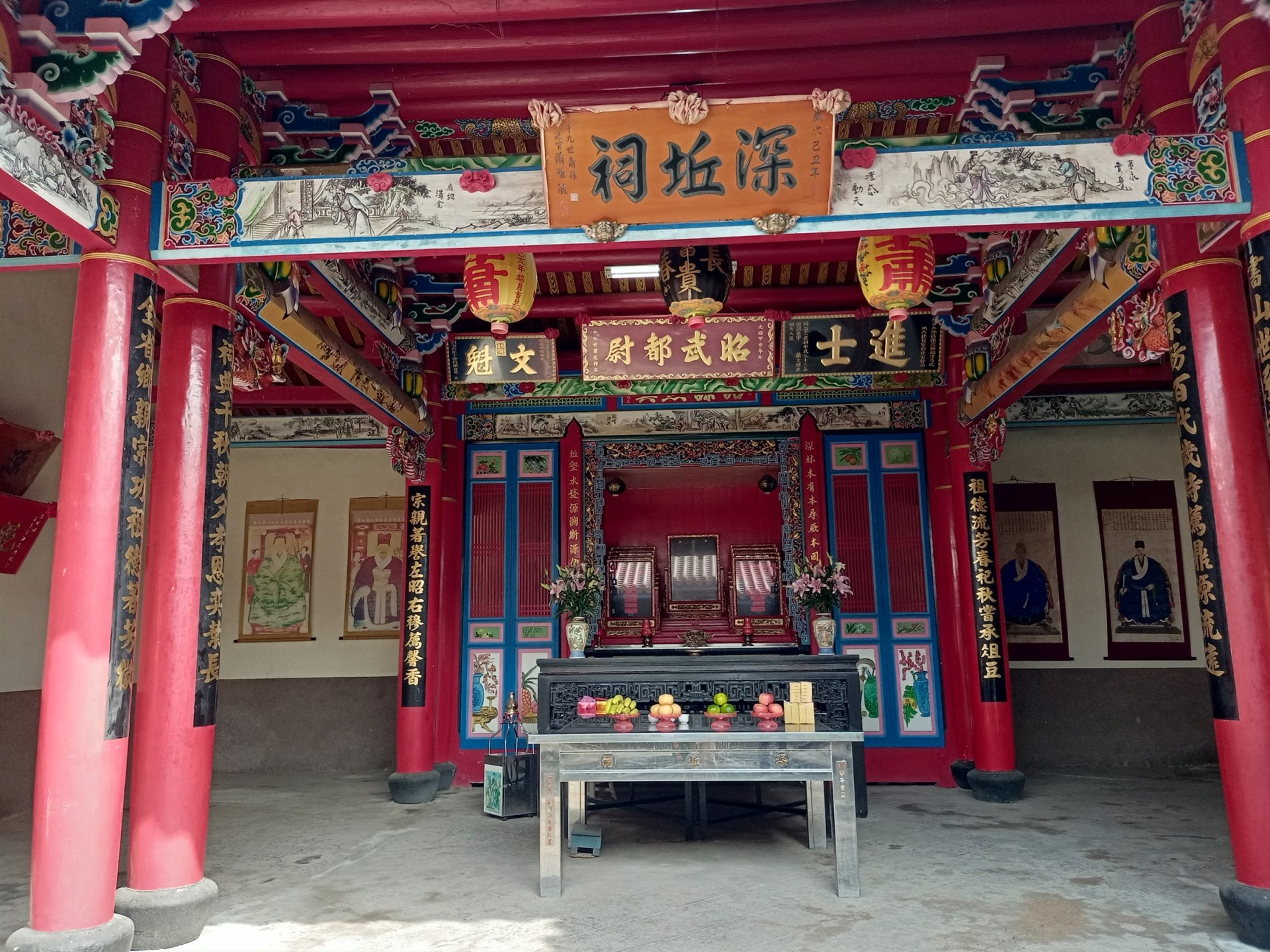 社頭深坵祠