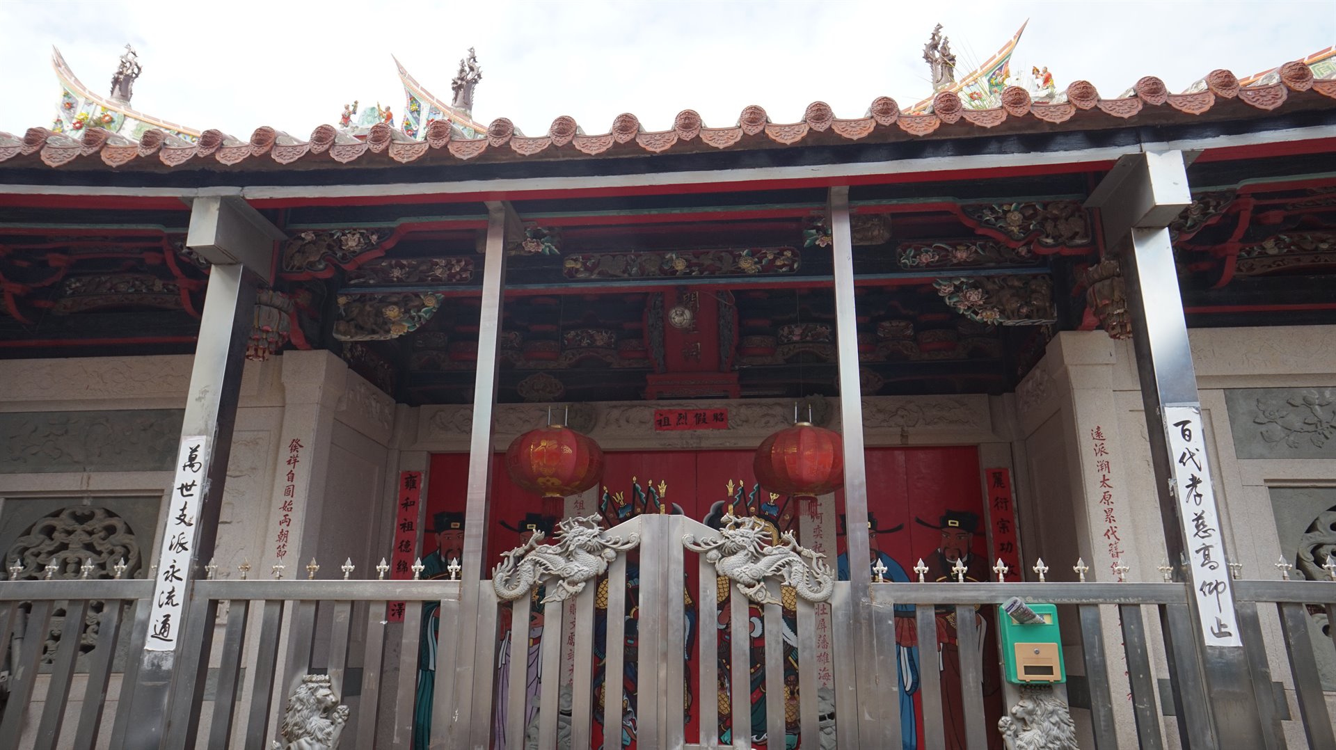 閩王祠