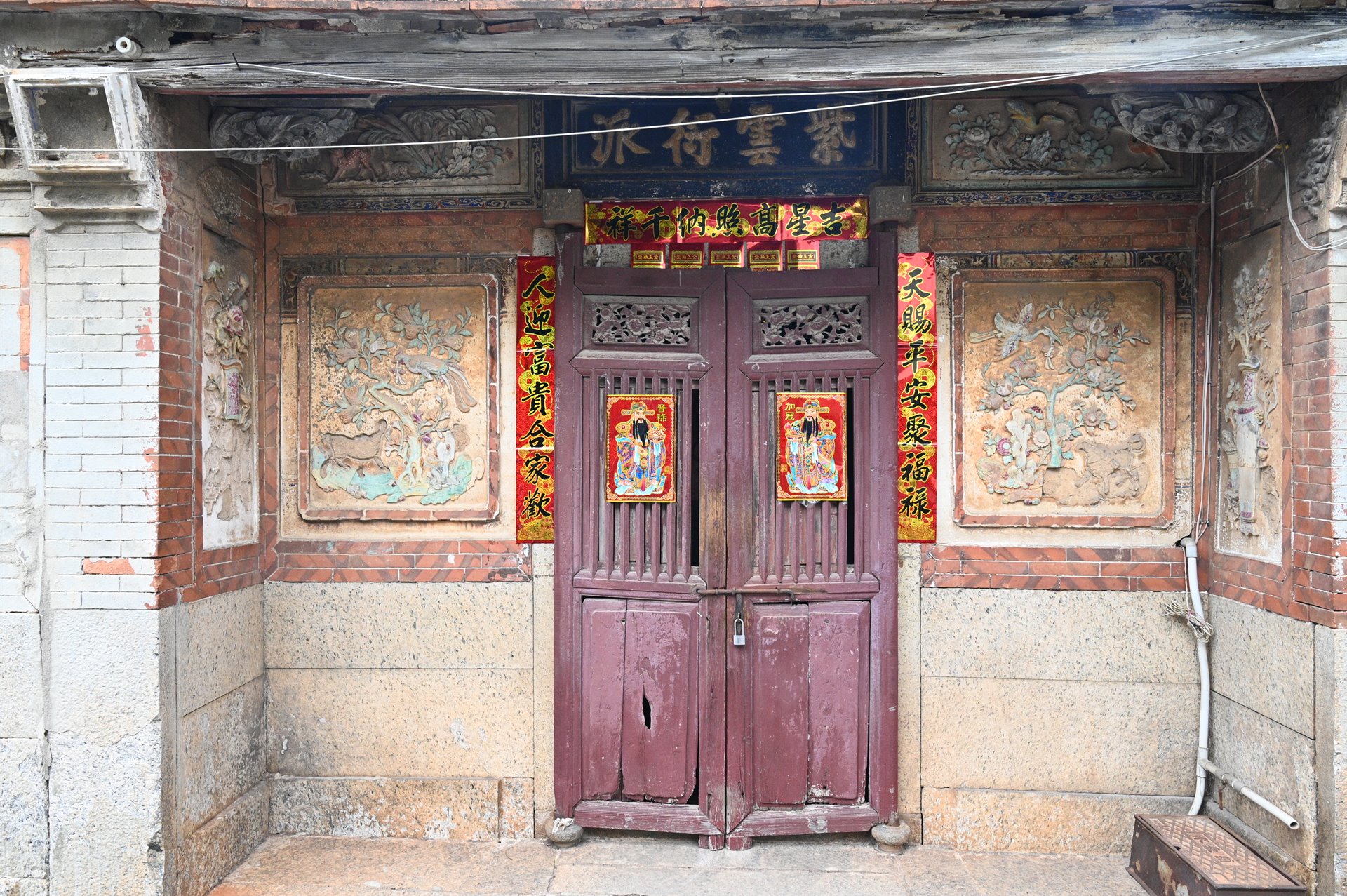 黃寬永宅