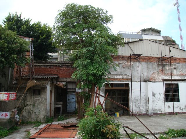 大屯郡役所