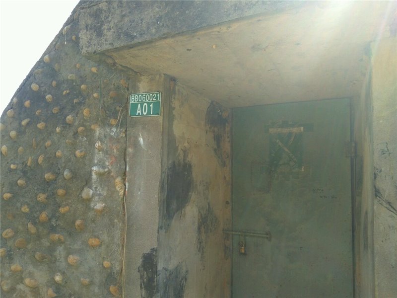 戰後林厝4號反空降堡