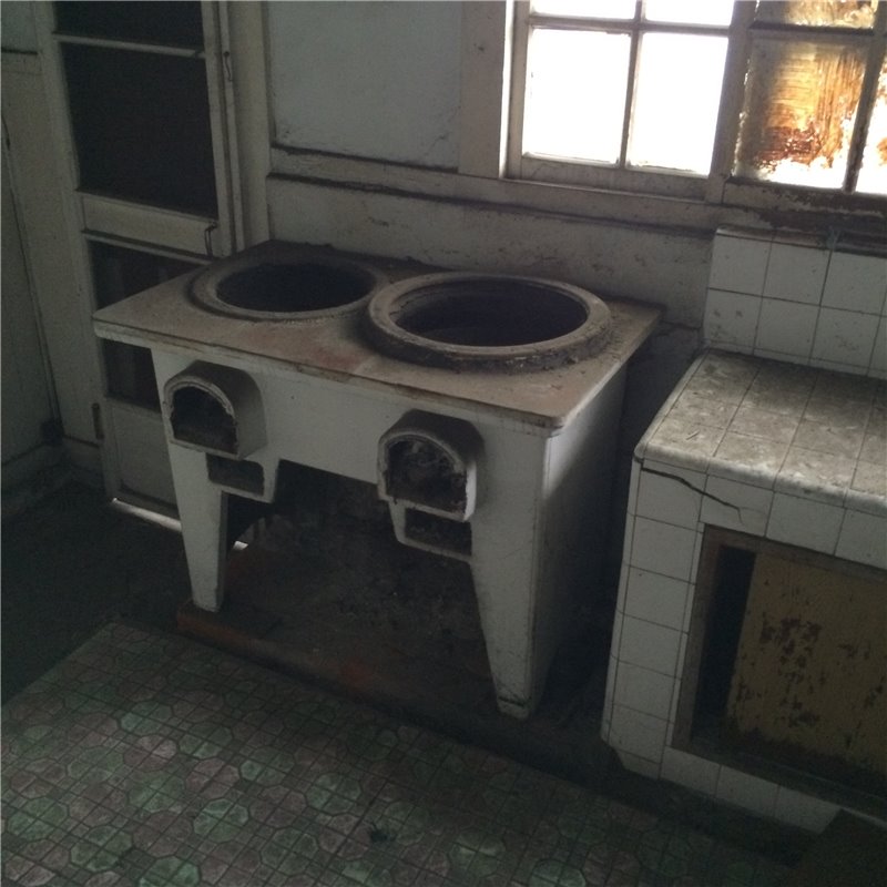 大屯郡守官舍