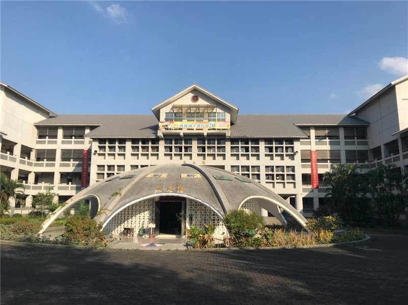 霧峰國民小學天文科學館