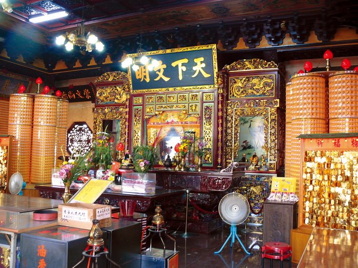 南屯文昌公廟