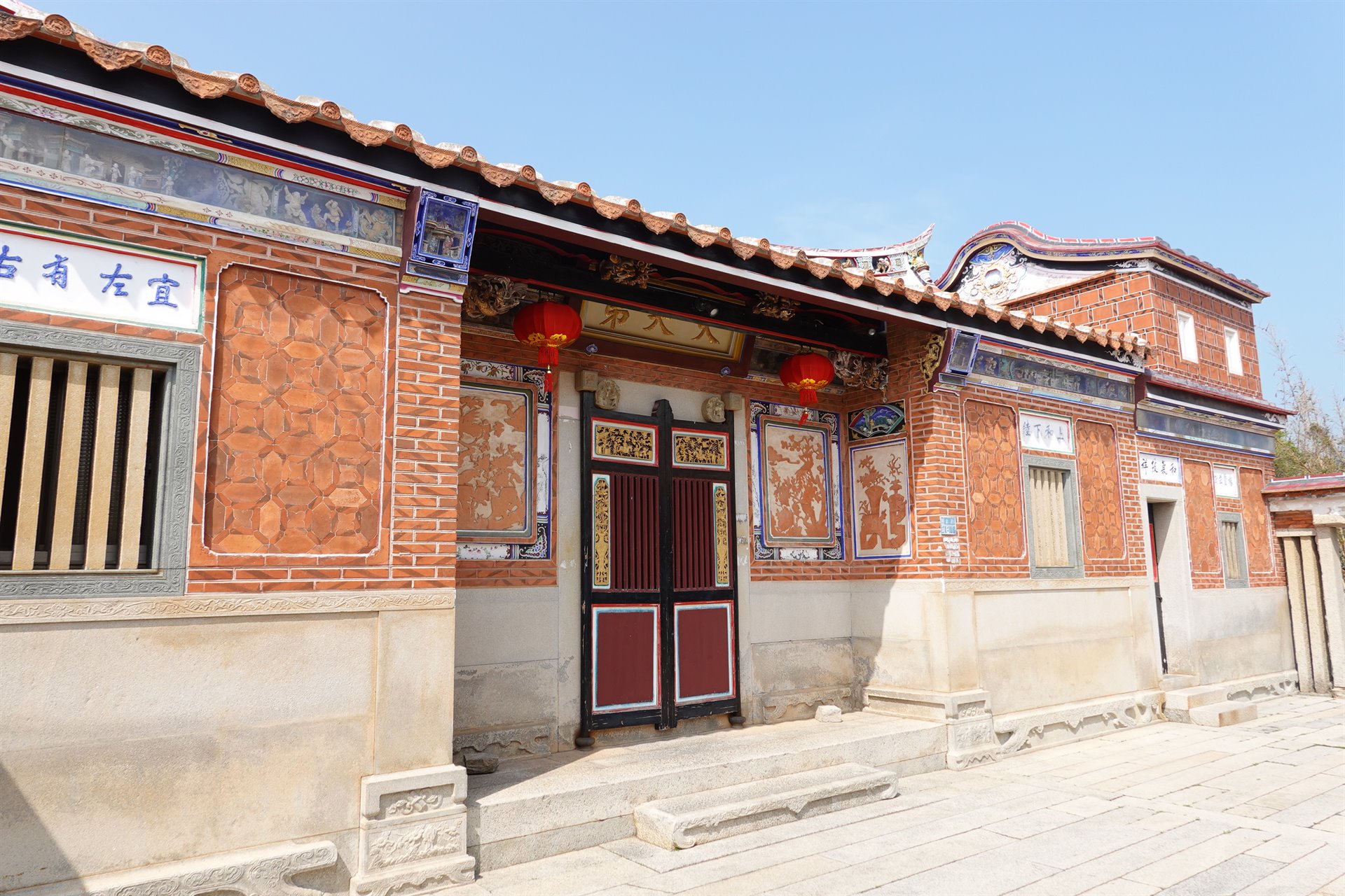 山后中堡中書第